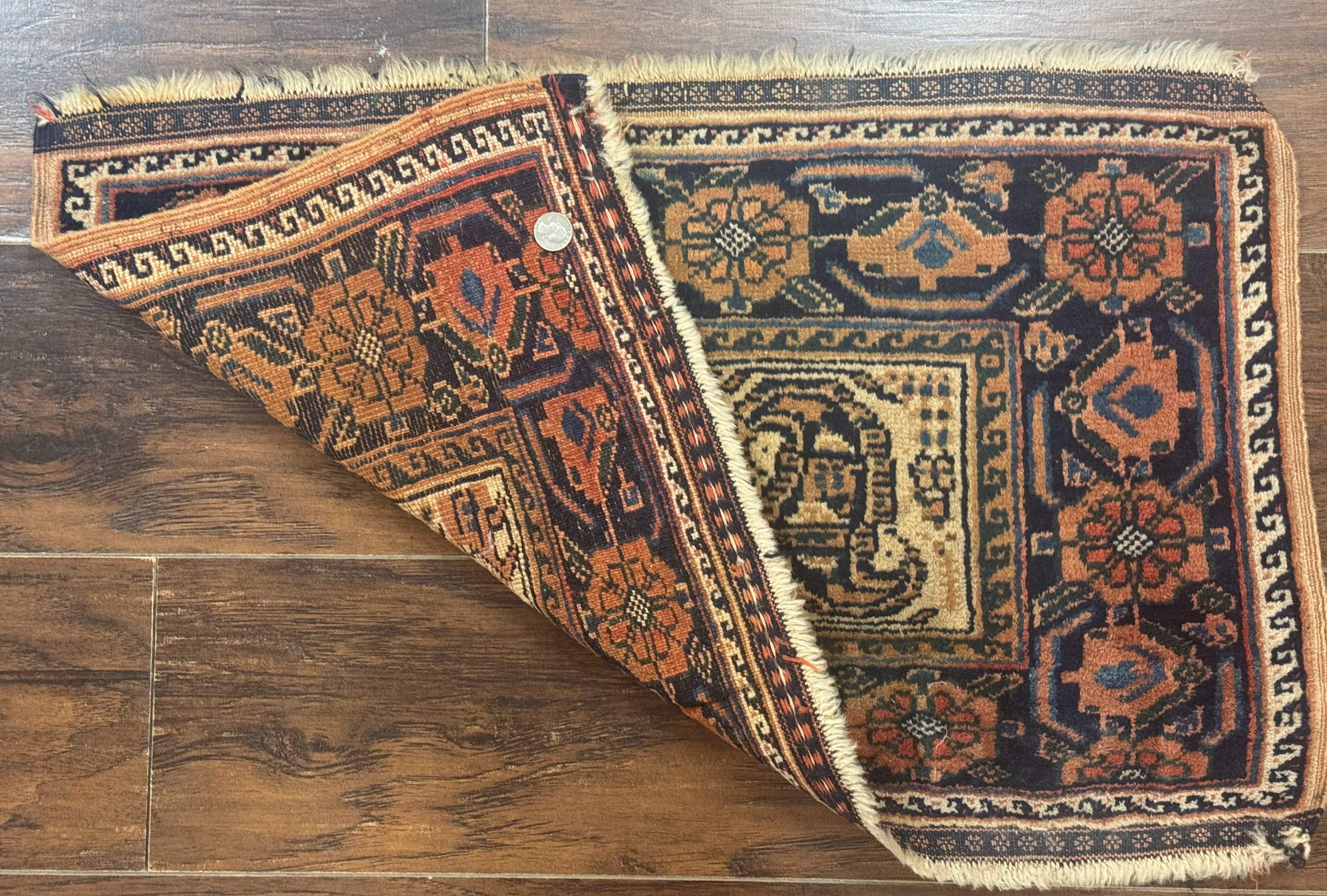 Small Persian Afshar Rug 2x3 – Oat and Navy, Hand-Knotted Wool Antique Accent Rug - Jewel Rugs