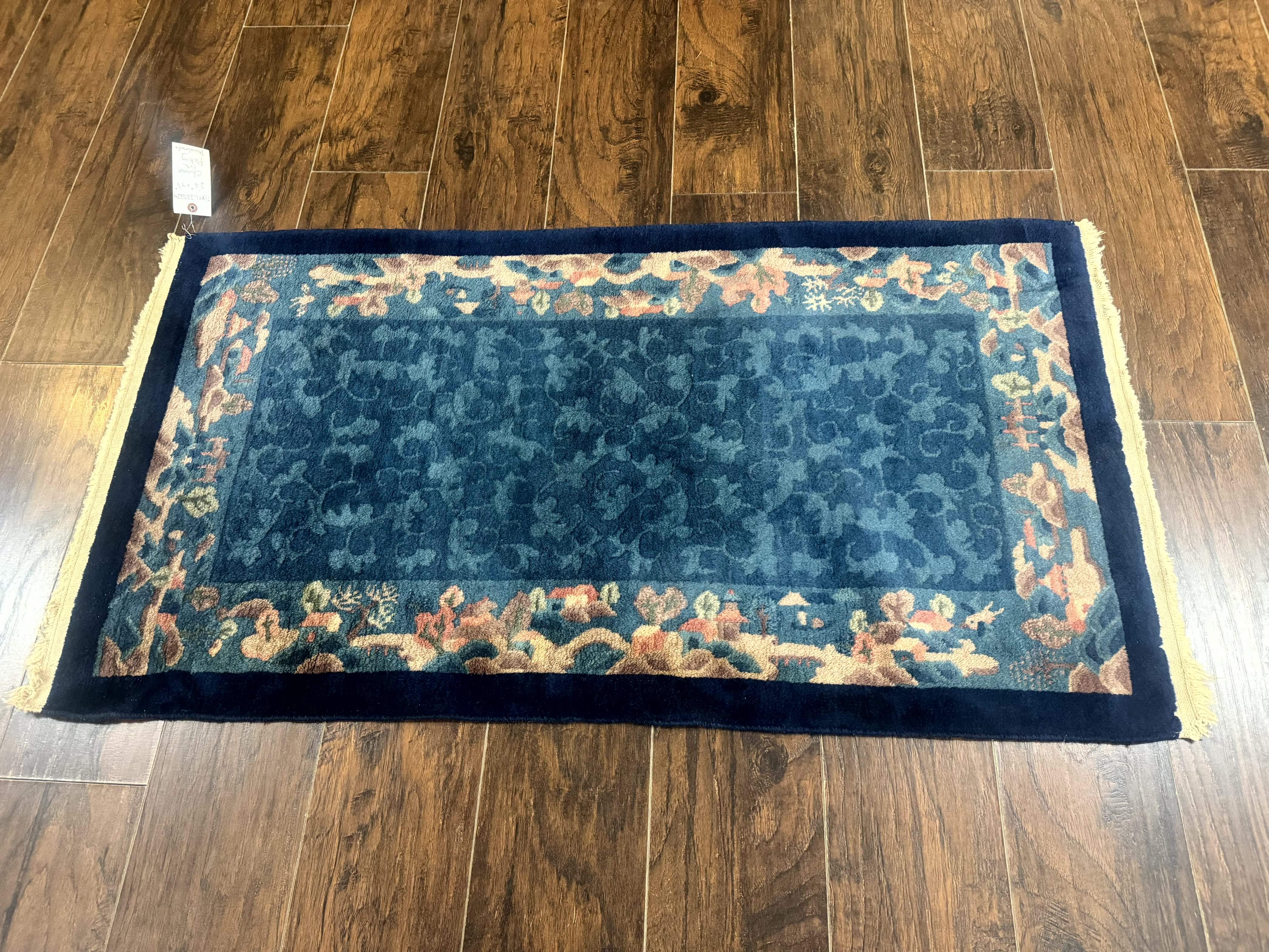 Blue Chinese Wool Rug 2.5 x 4, Peking Rug, Fete Rug, Semi Antique Chinese Carpet - Jewel Rugs