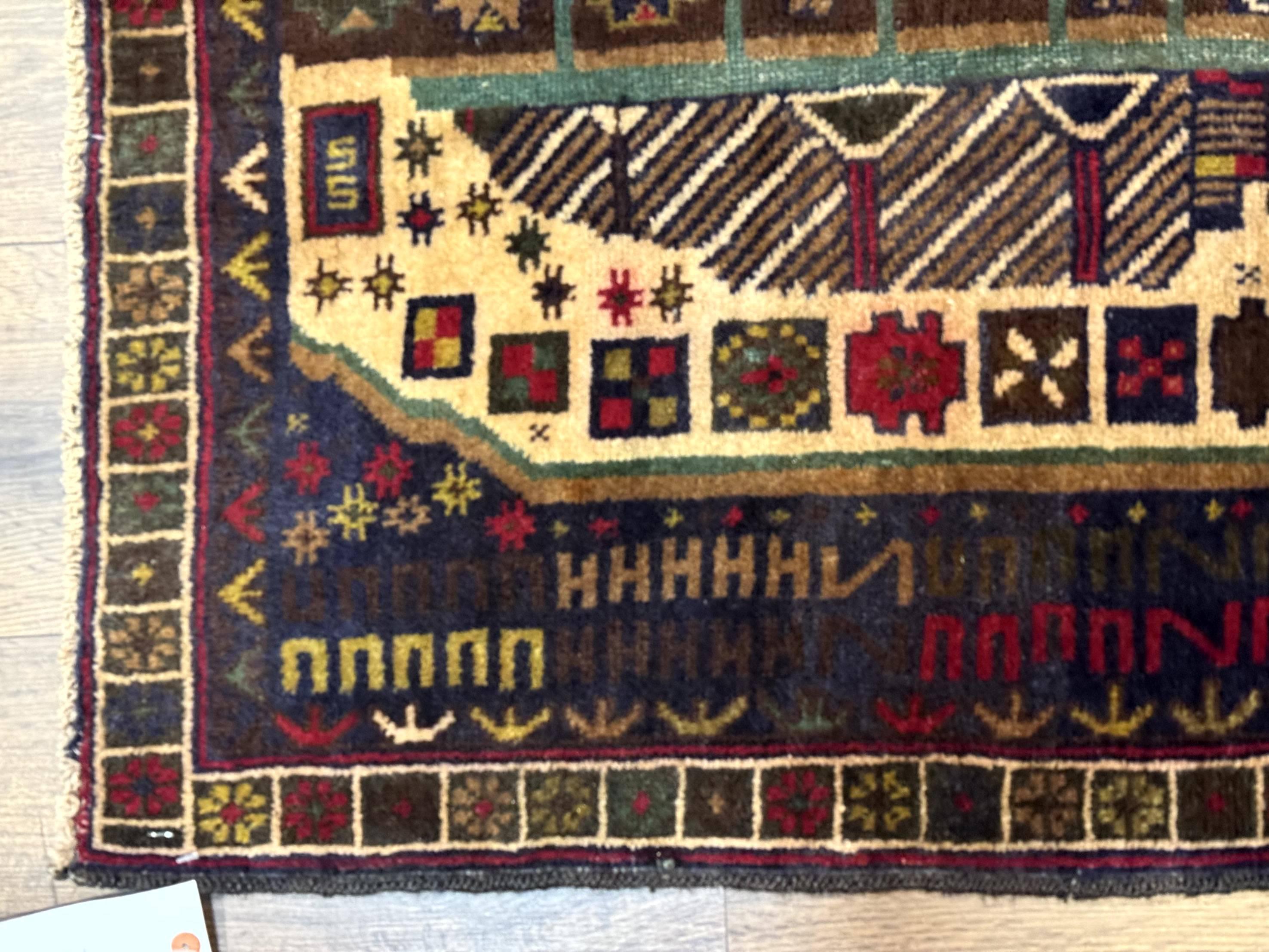 Balouch Rug 3x5, Afghan Carpet, City Pictorial - Jewel Rugs