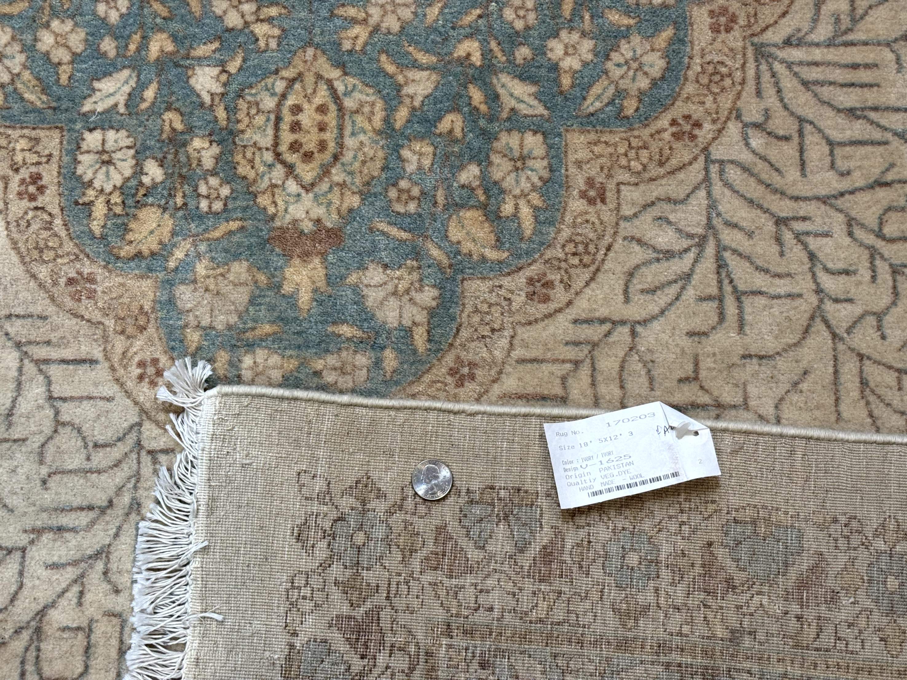 Palace Size Pak Persian Rug 12x18, Haji Jalili Design, Pakistani Carpet, Oat and Light Blue, Fine 260 KPSI - Jewel Rugs