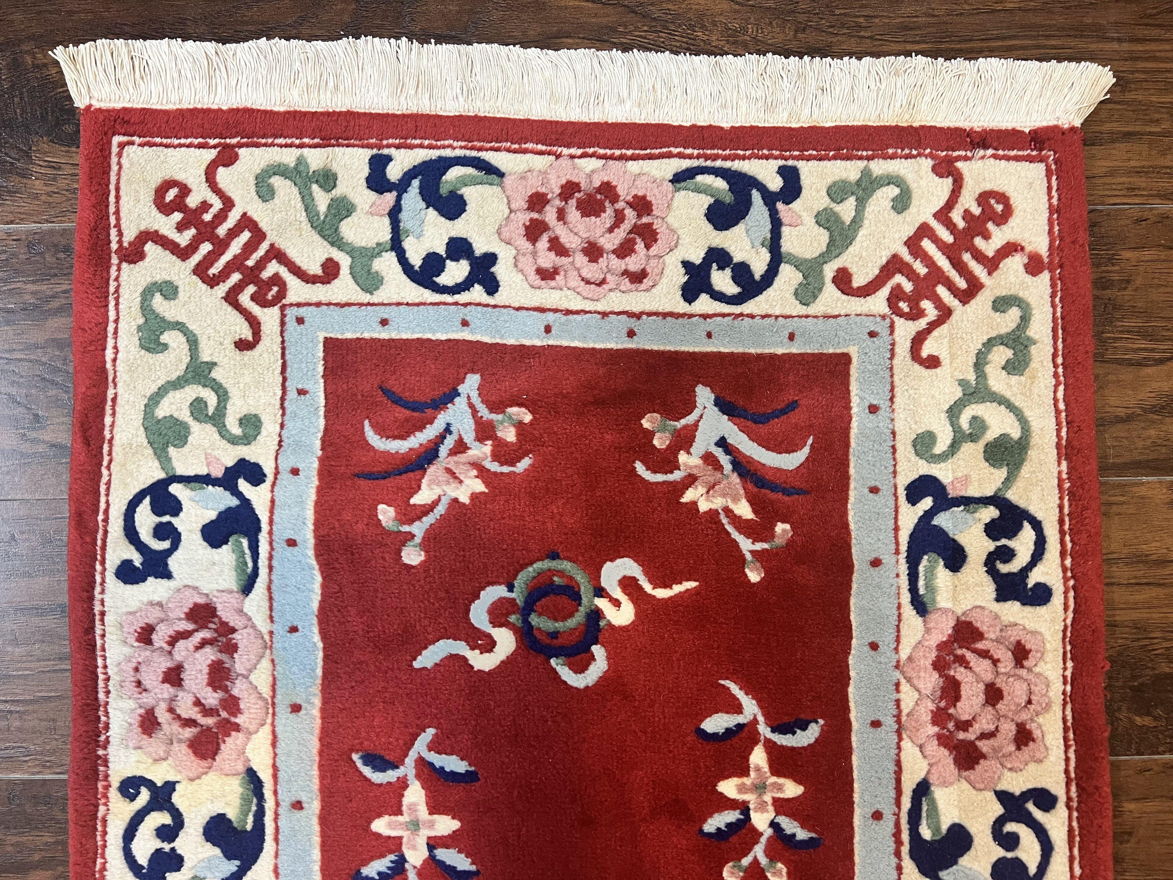 Chinese Wool Runner Rug 2x11, Red and Cream, Butterflies, Handmade Vintage Wool Asian Oriental Carpet 2 x 11, Chinese Carving Rug, 120 Line - Jewel Rugs