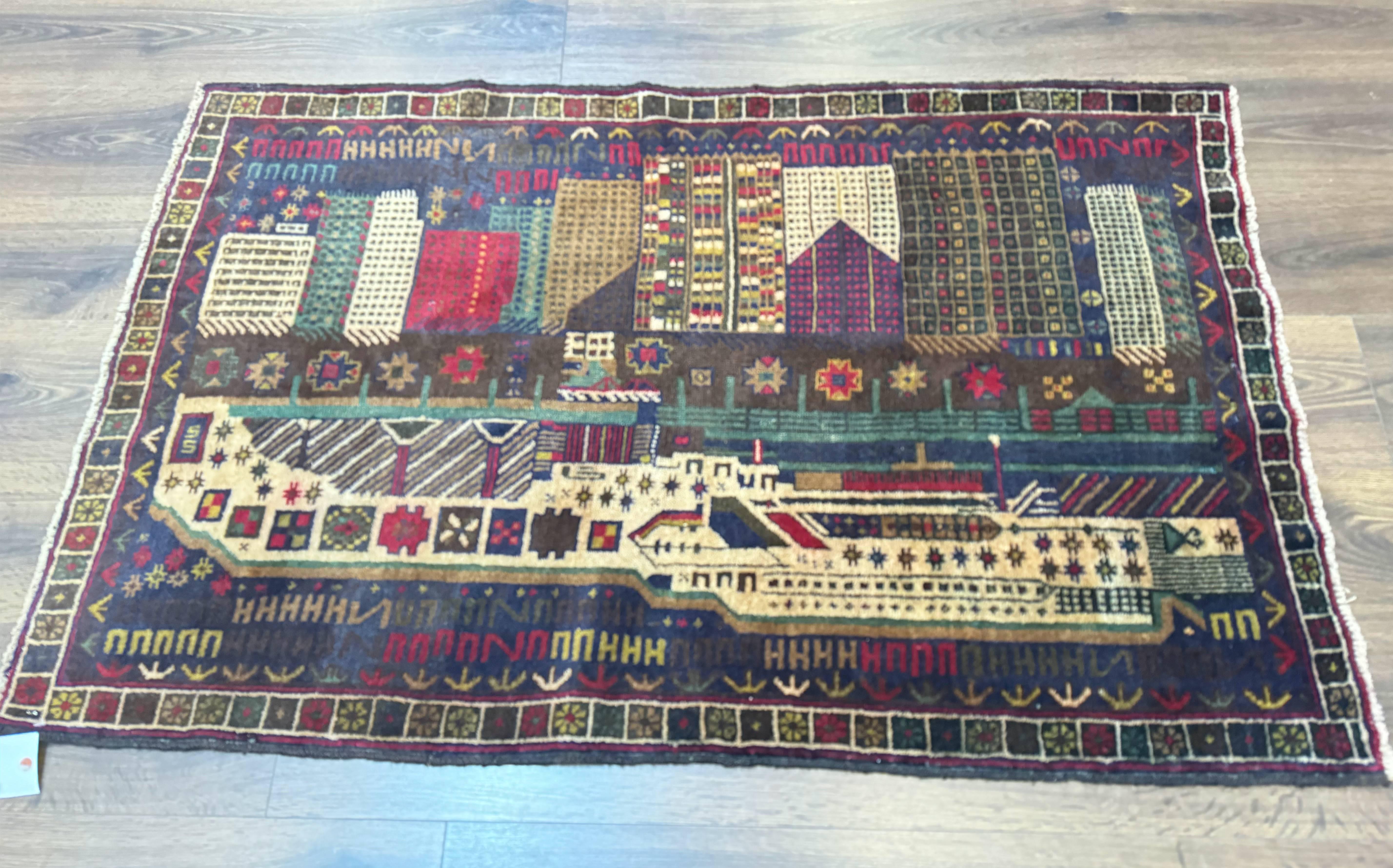 Balouch Rug 3x5, Afghan Carpet, City Pictorial - Jewel Rugs