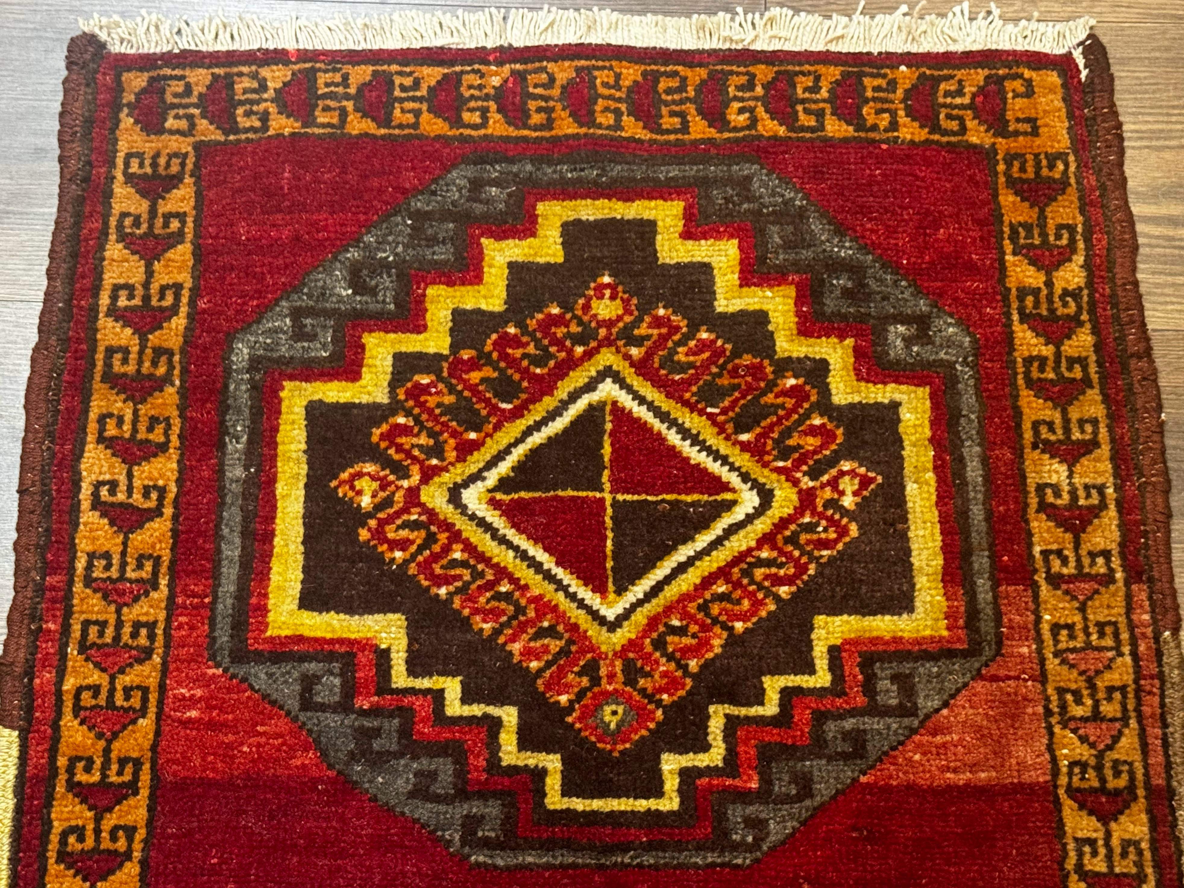 Small Antique Turkish Yastik Rug 2x3, Double Medallions, Geometric, Red, Wool - Jewel Rugs