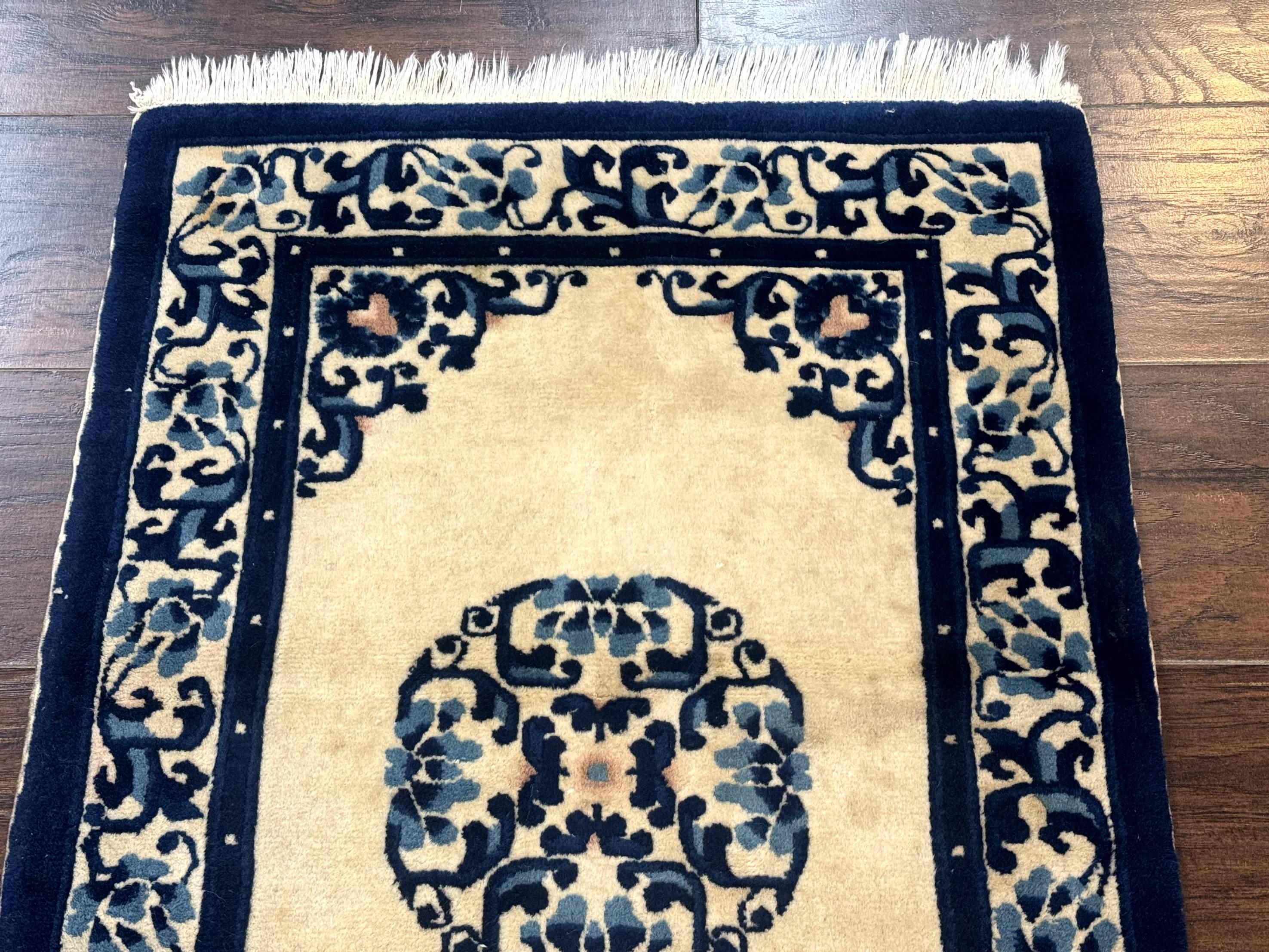 Chinese Peking Rug 2x3, Small Wool Chinese Carpet, Art Deco Rug - Jewel Rugs