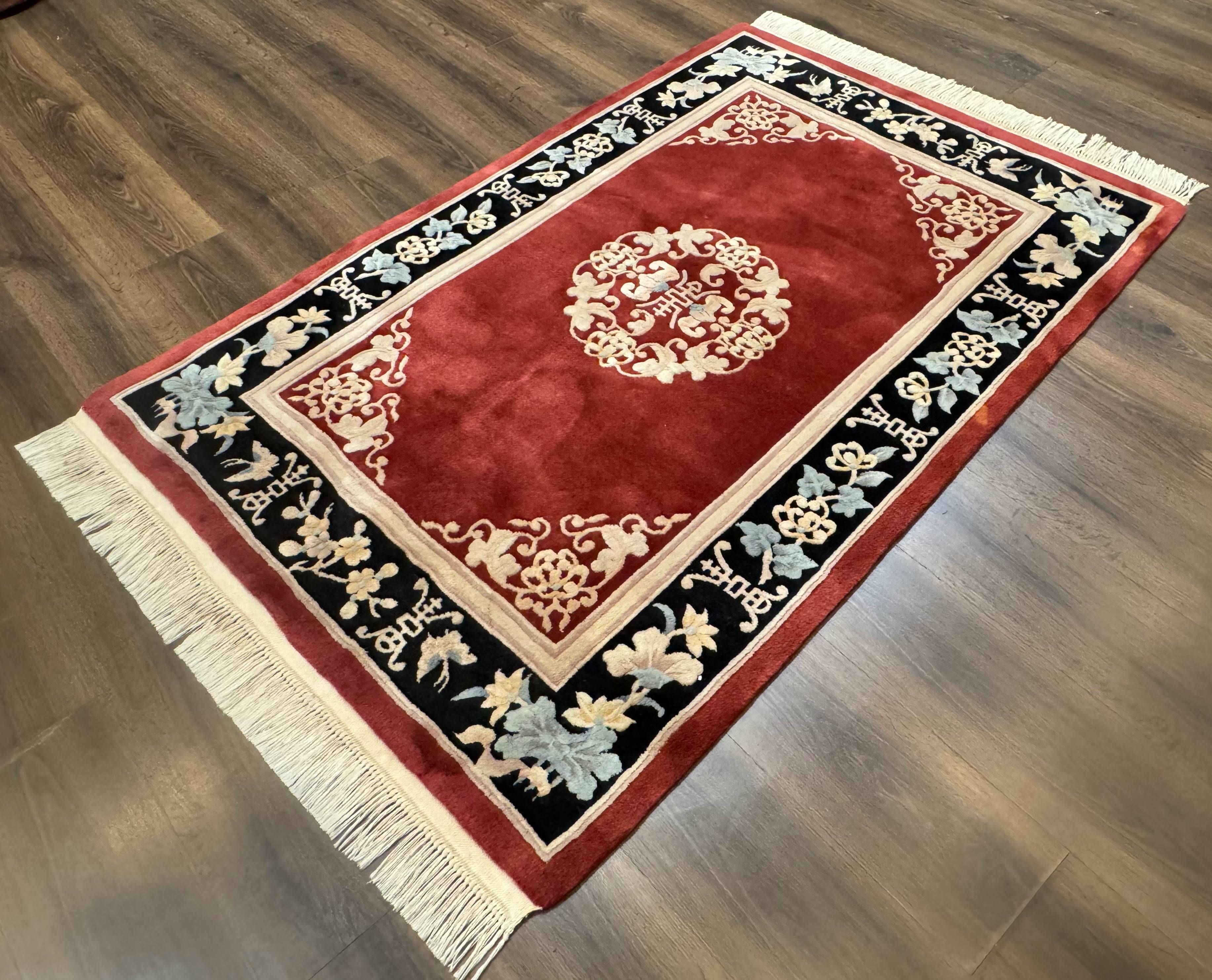 Dark Red Chinese Wool Rug 4x6, Chinese 90 Line Rug, Carving Rug, Handmade, Pair B - Jewel Rugs