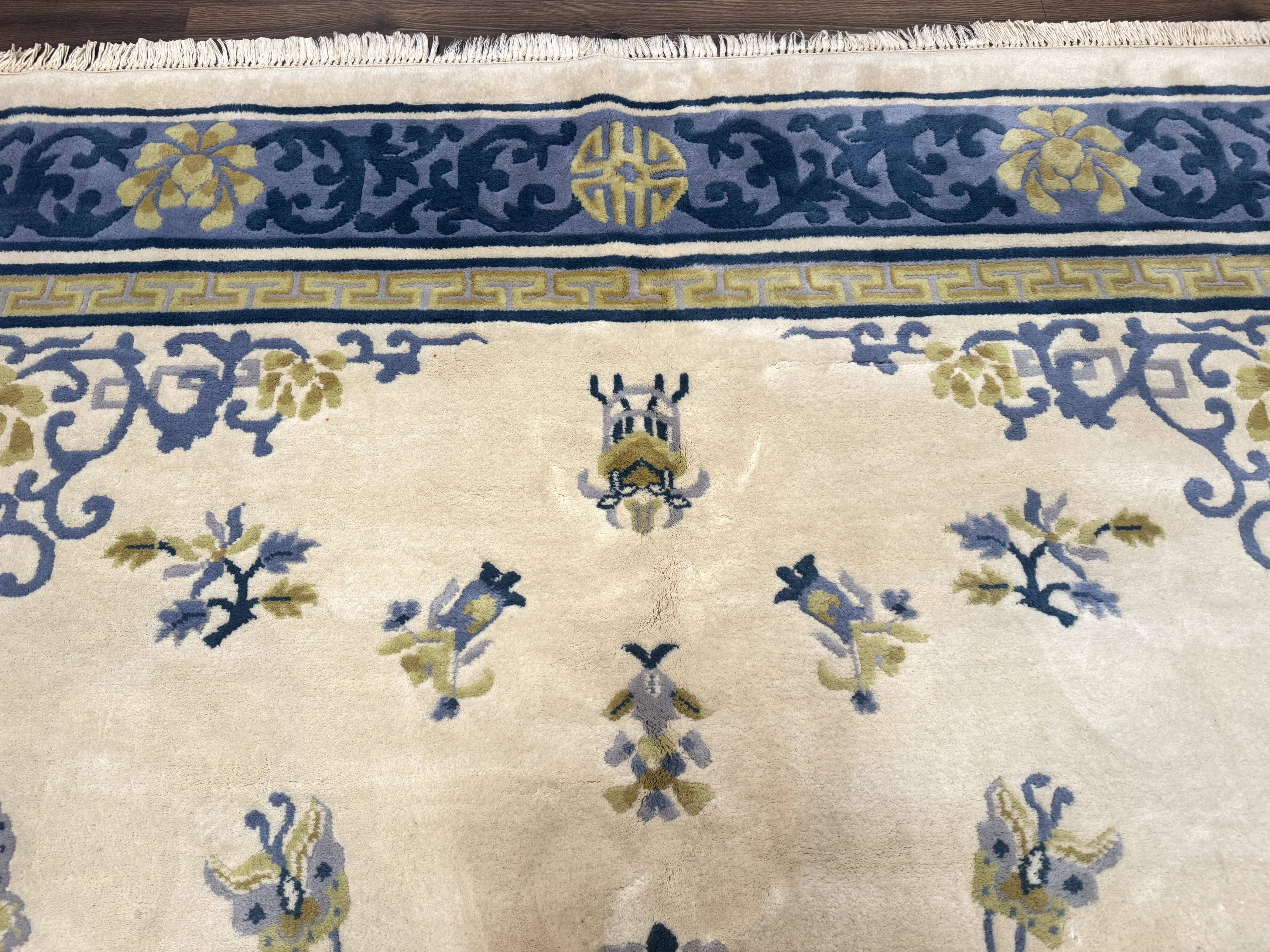 Indo Chinese Wool Rug 9x12 Beige Blue Butterflies Flowers - Jewel Rugs