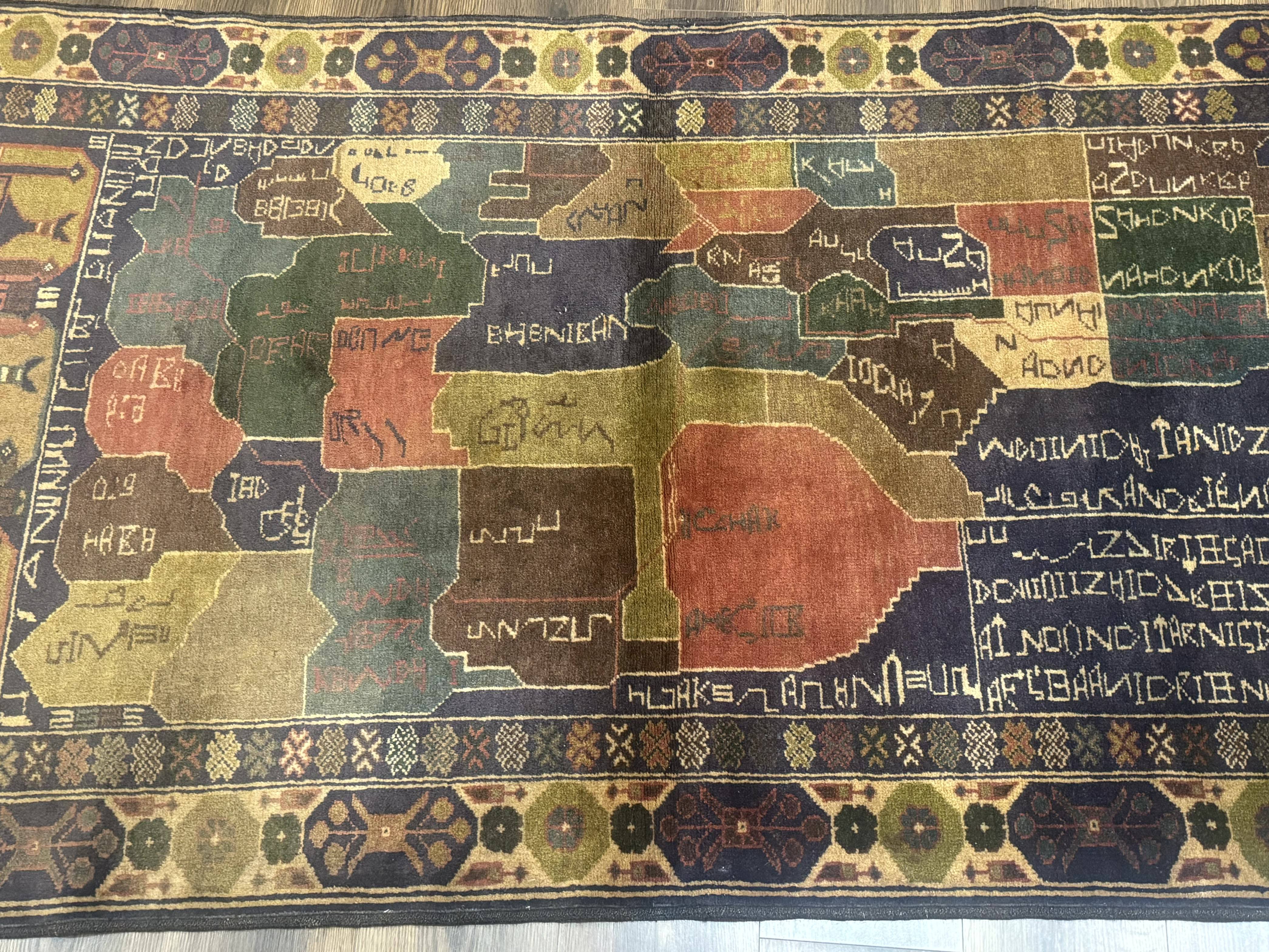 Afghan Rug 4x7, Map of Afghanistan, Tribal Rug, Balouch Rug, New - Jewel Rugs