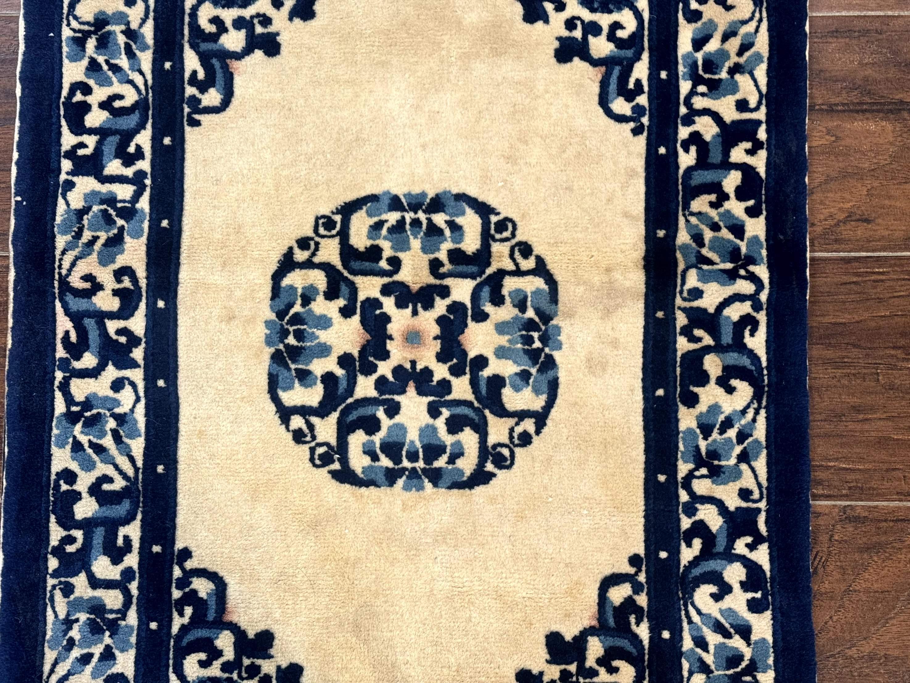 Chinese Peking Rug 2x3, Small Wool Chinese Carpet, Art Deco Rug - Jewel Rugs