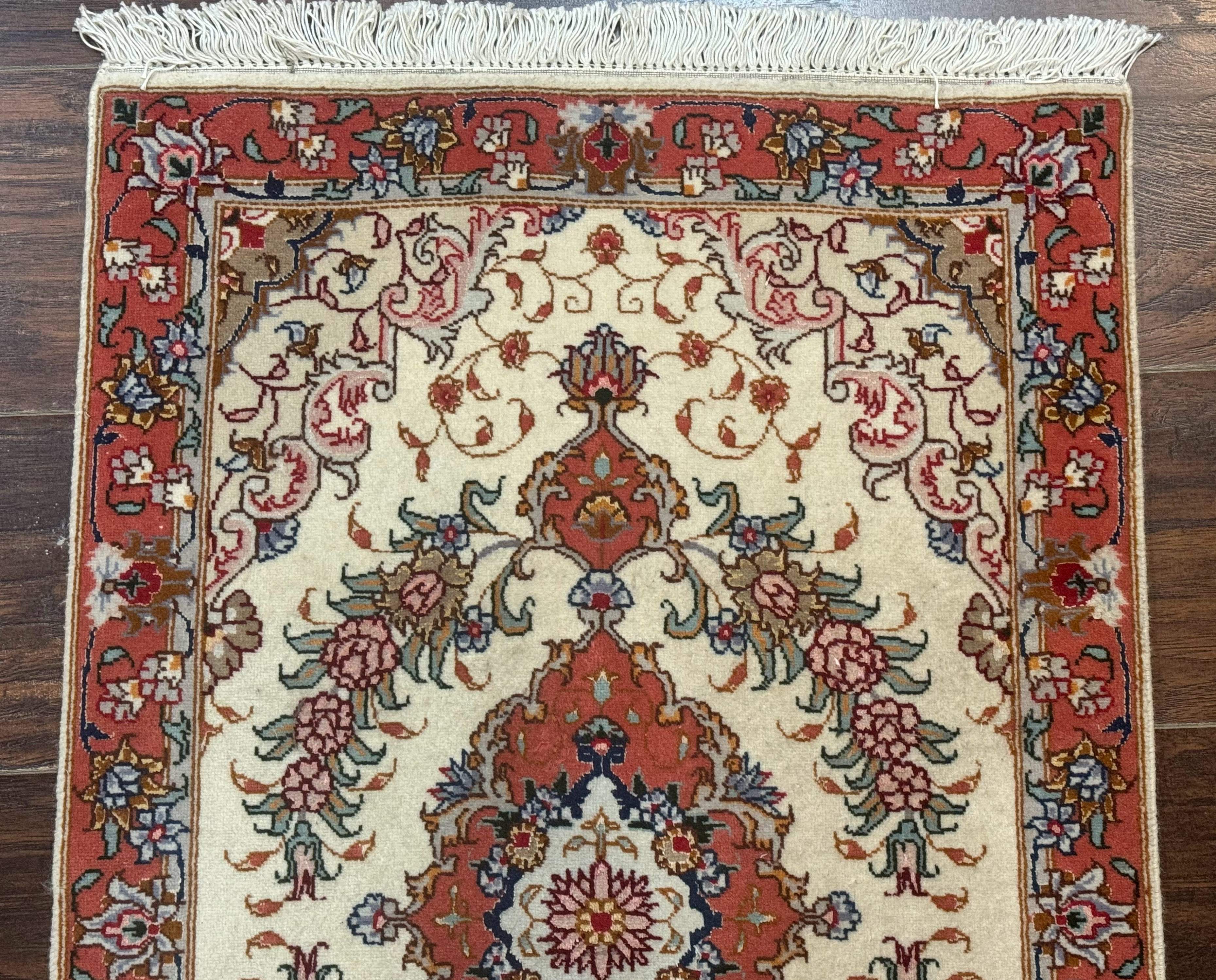 Persian Tabriz Rug 2x3 – Ivory and Salmon, Fine 310 KPSI, Small Accent Rug - Jewel Rugs