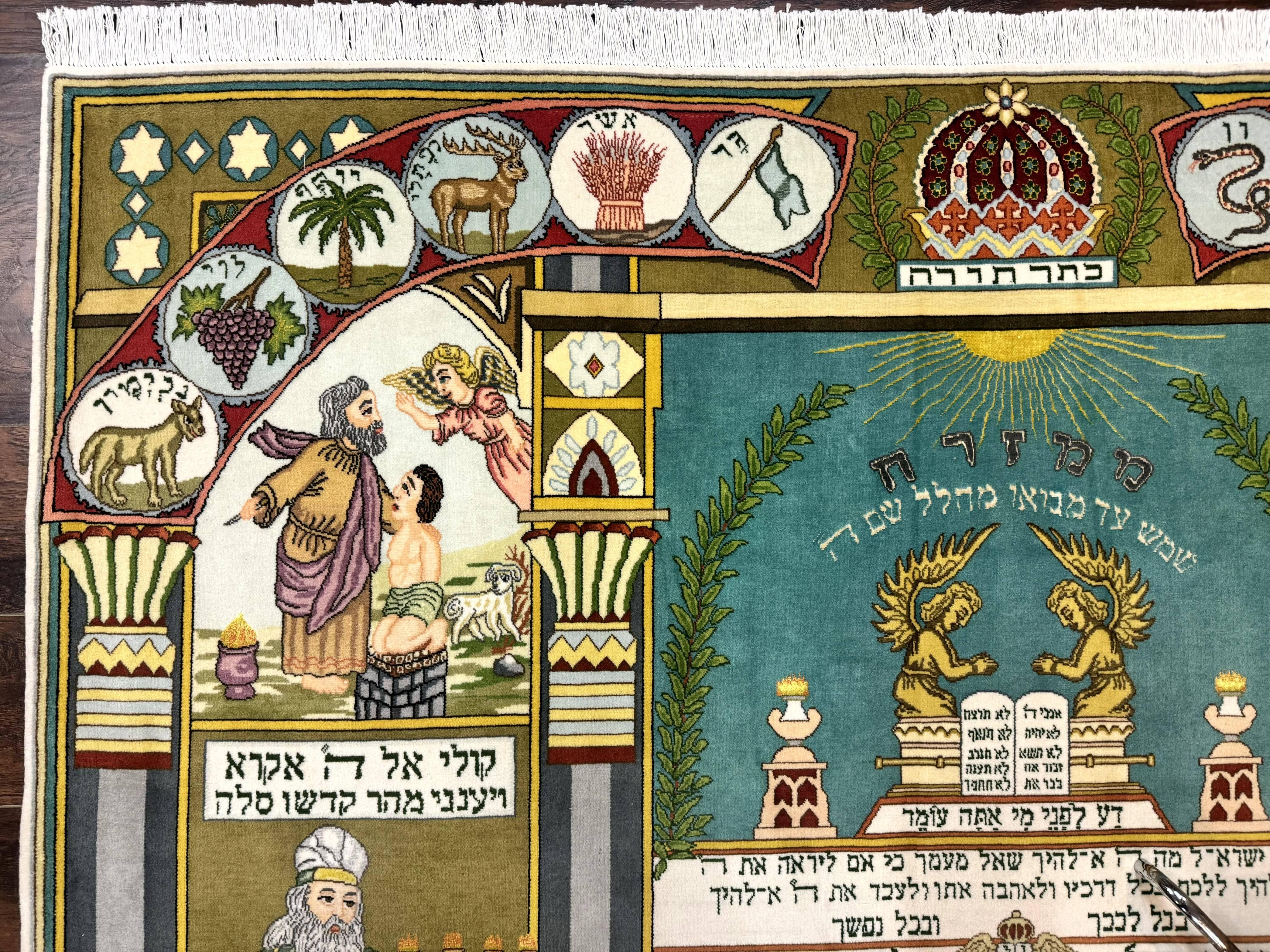Persian Tabriz Jewish Pictorial Rug - Biblical Scenes, Kork Wool - Jewel Rugs