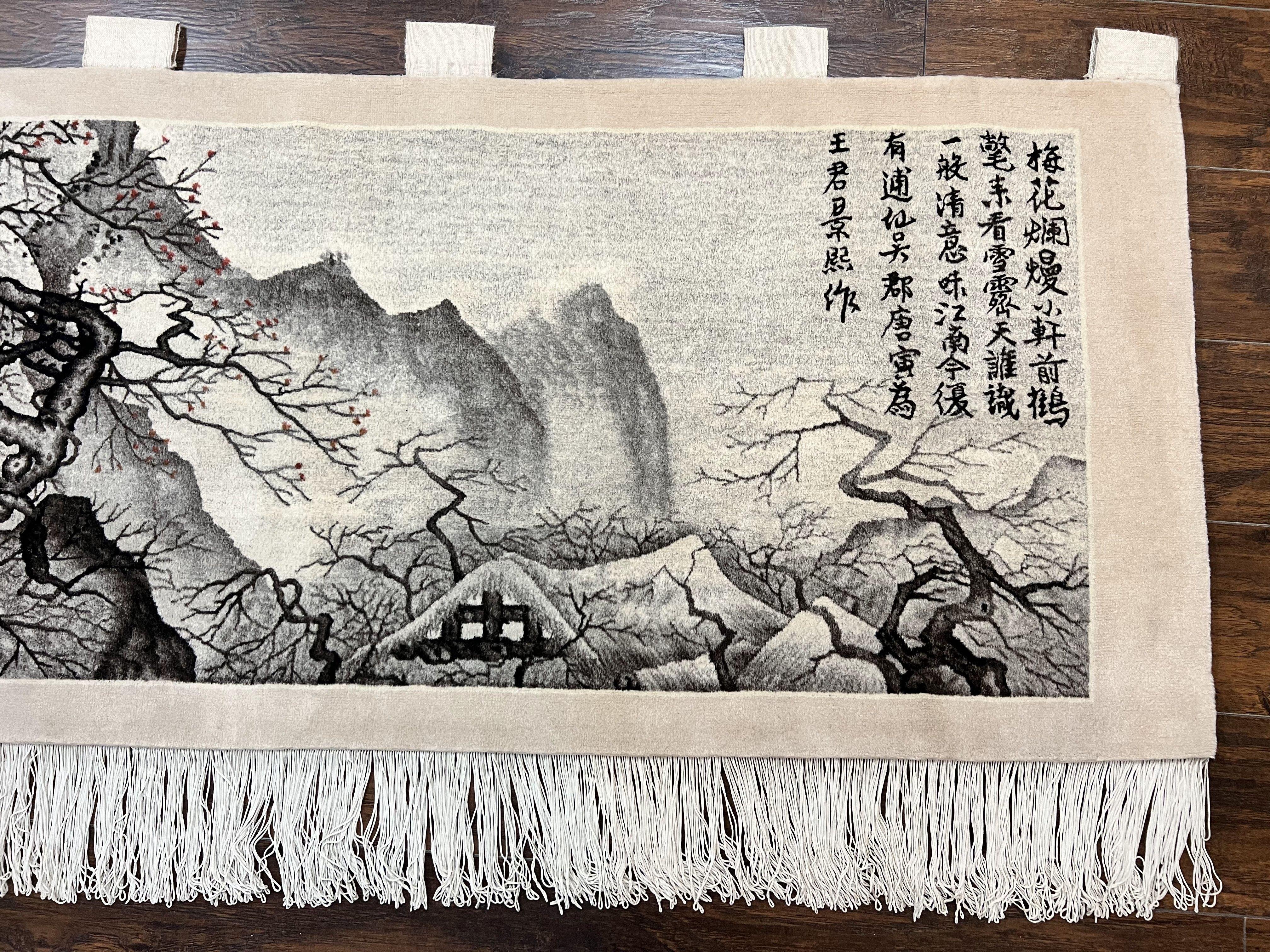 Chinese Wall Hanging Rug 8x3 ft, Samari Pictorial Scene, Hand-Knotted Handmade Vintage Asian Oriental Wall Hanging Tapestry Fine Rug - Jewel Rugs