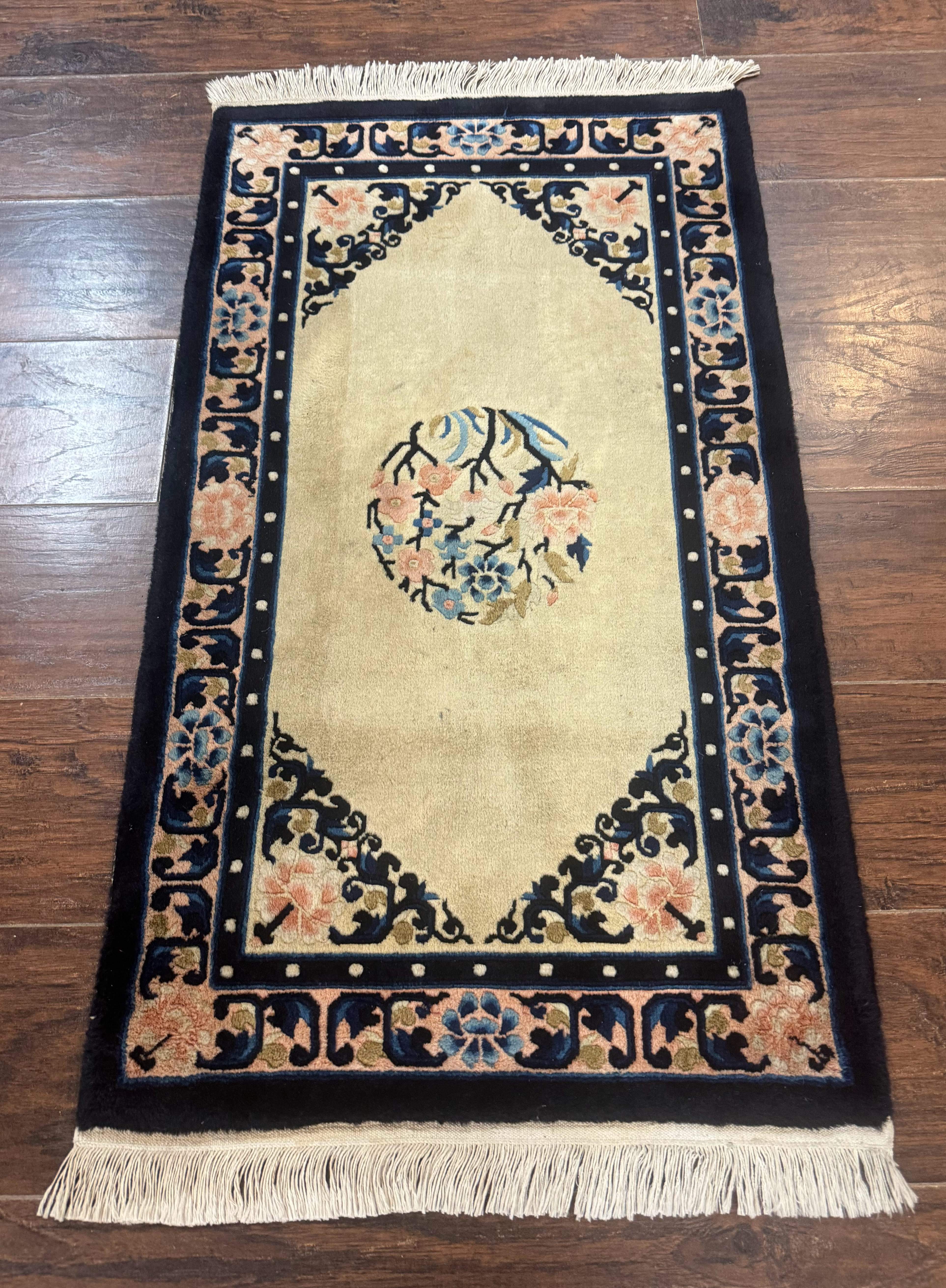 Chinese Peking Rug 2x3, Small Chinese Wool Carpet - Jewel Rugs
