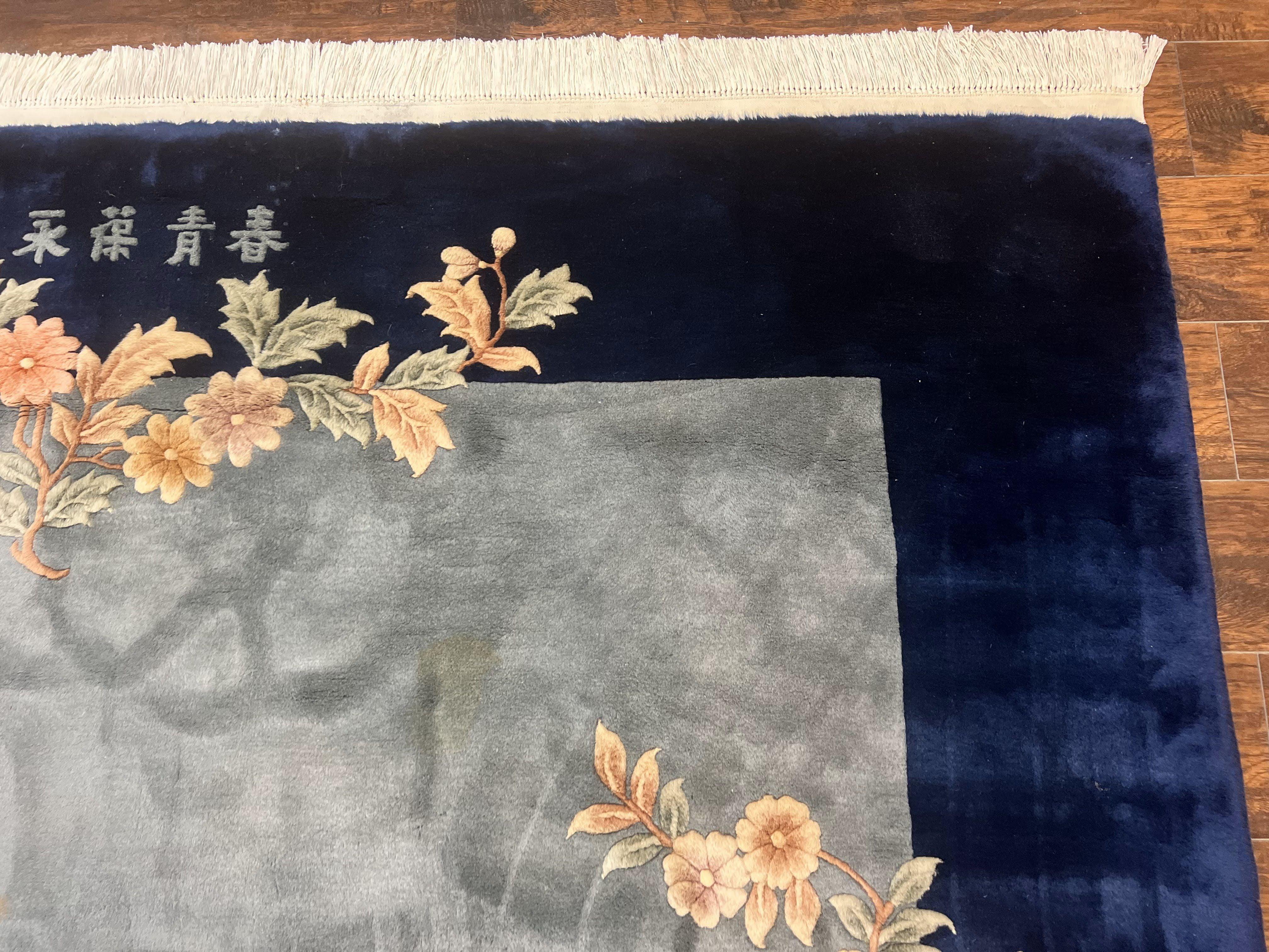 Chinese Wool Rug 9x11, Art Deco Carpet 9 x 11, Wool Handmade Vintage Carving Rug, Navy Blue & Gray, Simple Design, Signed by Masterweaver - Jewel Rugs