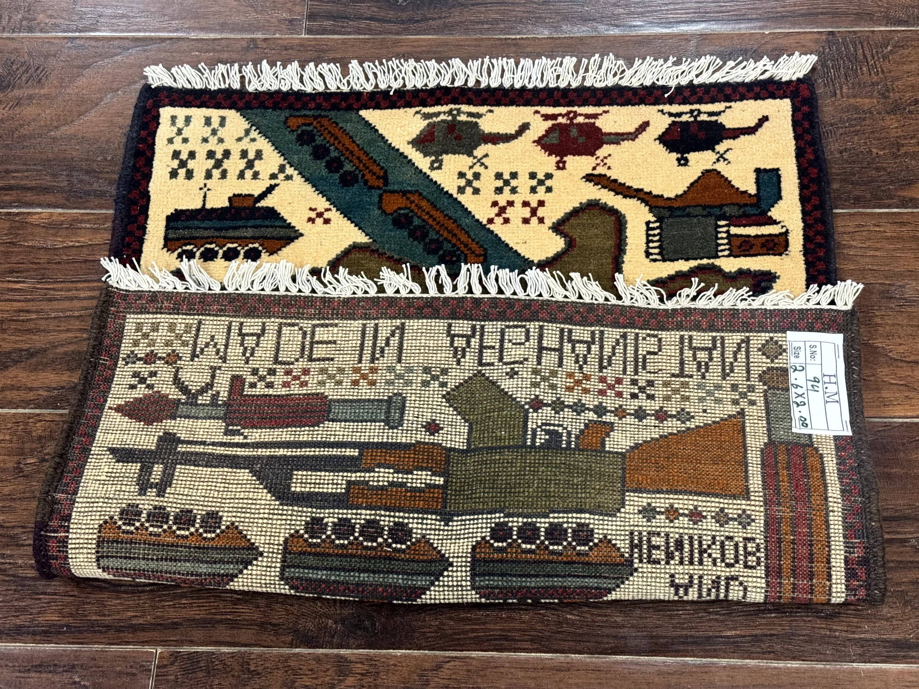 Afghan War Rug, Helicopters Tanks Guns, Handmade, Wool, 2x3 - Jewel Rugs