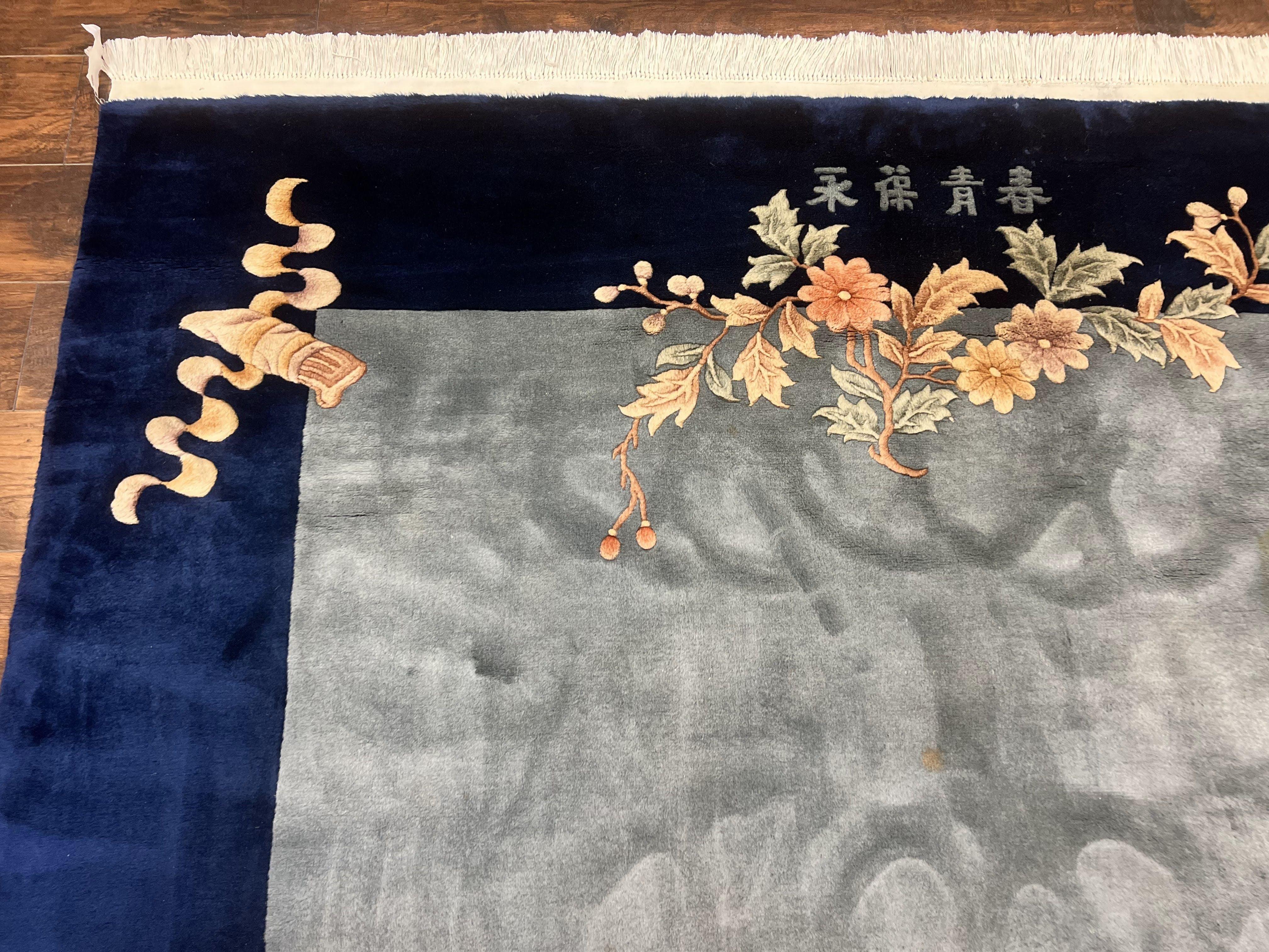 Chinese Wool Rug 9x11, Art Deco Carpet 9 x 11, Wool Handmade Vintage Carving Rug, Navy Blue & Gray, Simple Design, Signed by Masterweaver - Jewel Rugs