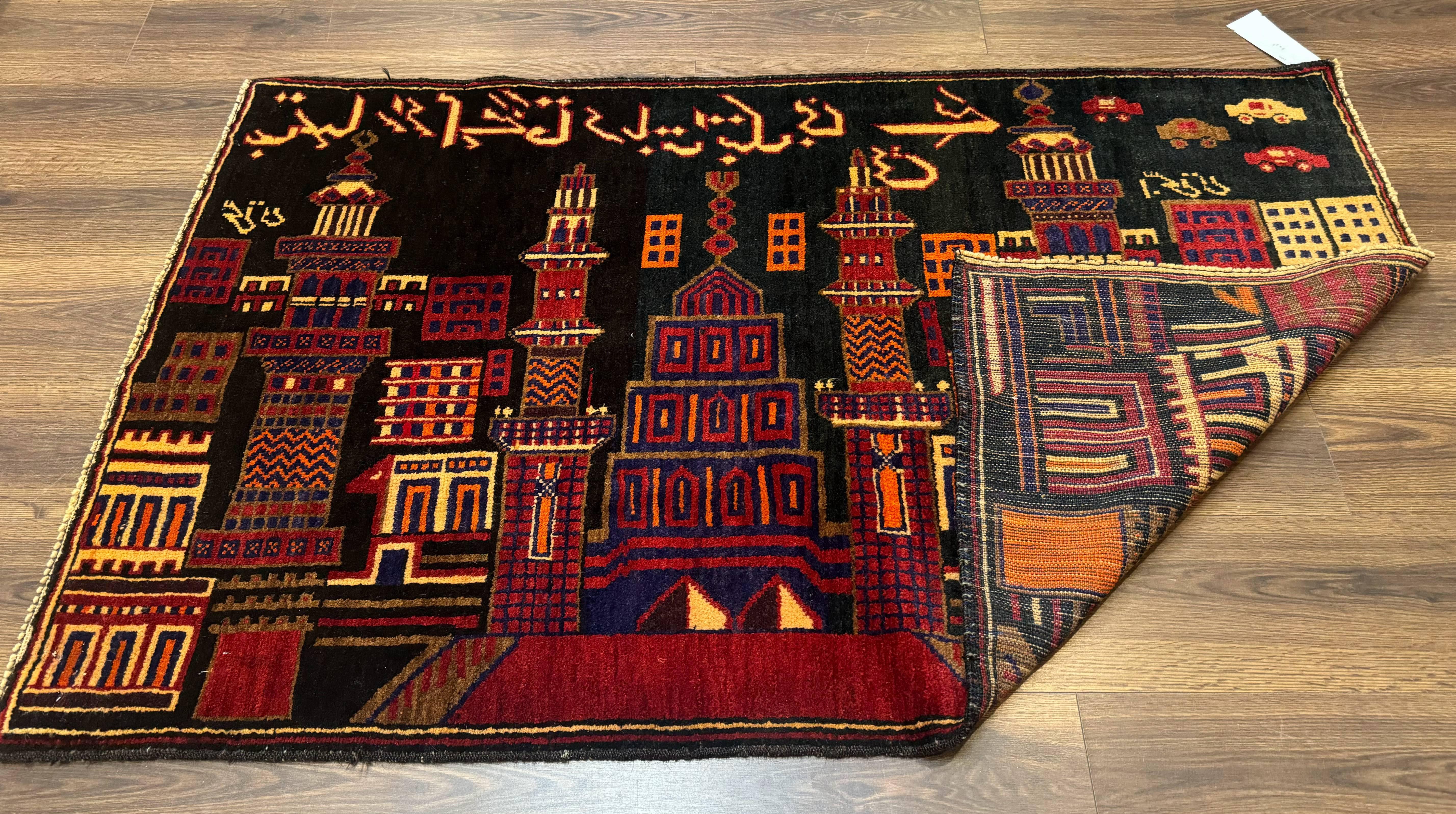Balouch Rug 3x5, City Pictorial, Afghan Rug - Jewel Rugs