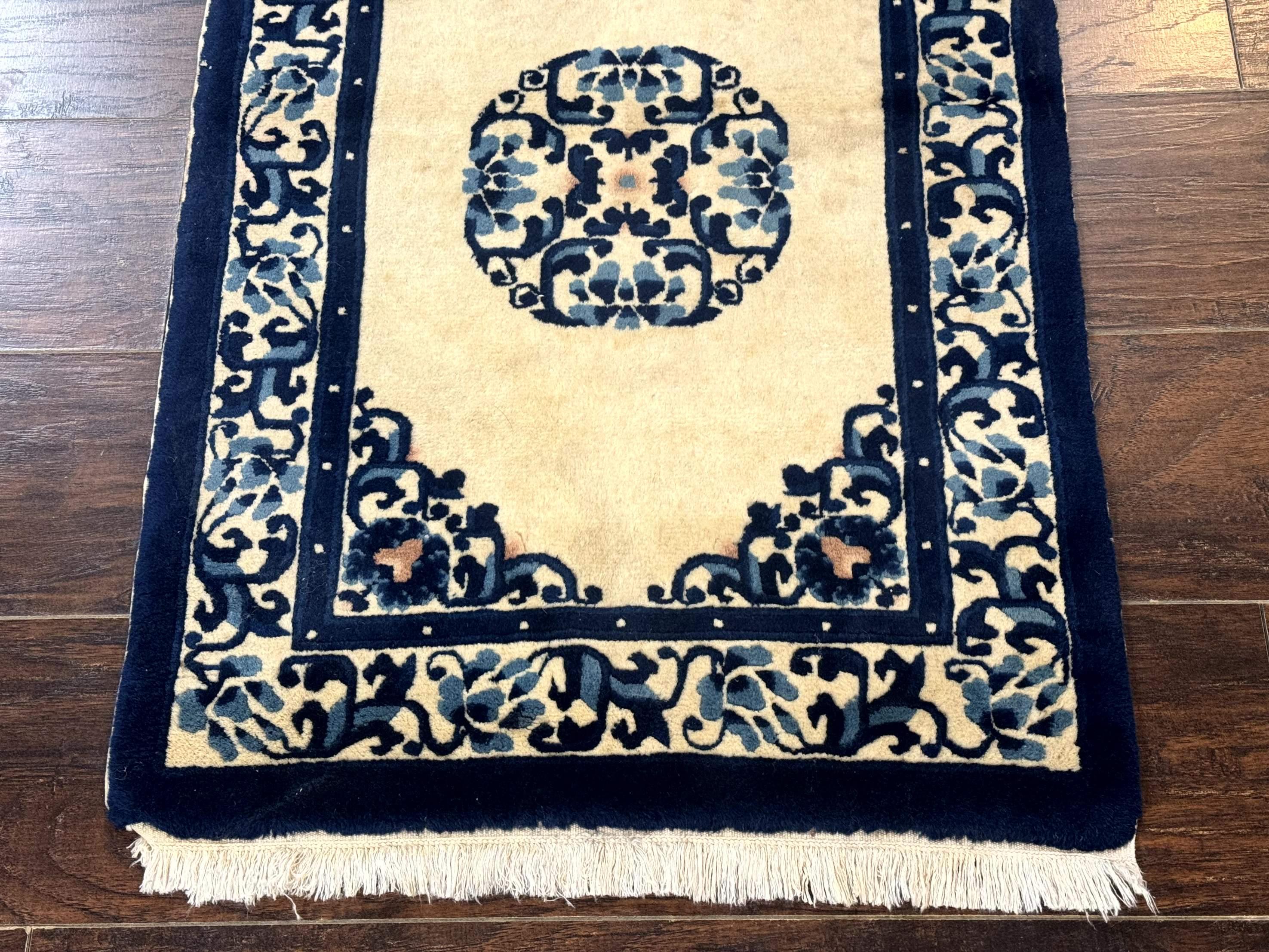 Chinese Peking Rug 2x3, Small Wool Chinese Carpet, Art Deco Rug - Jewel Rugs