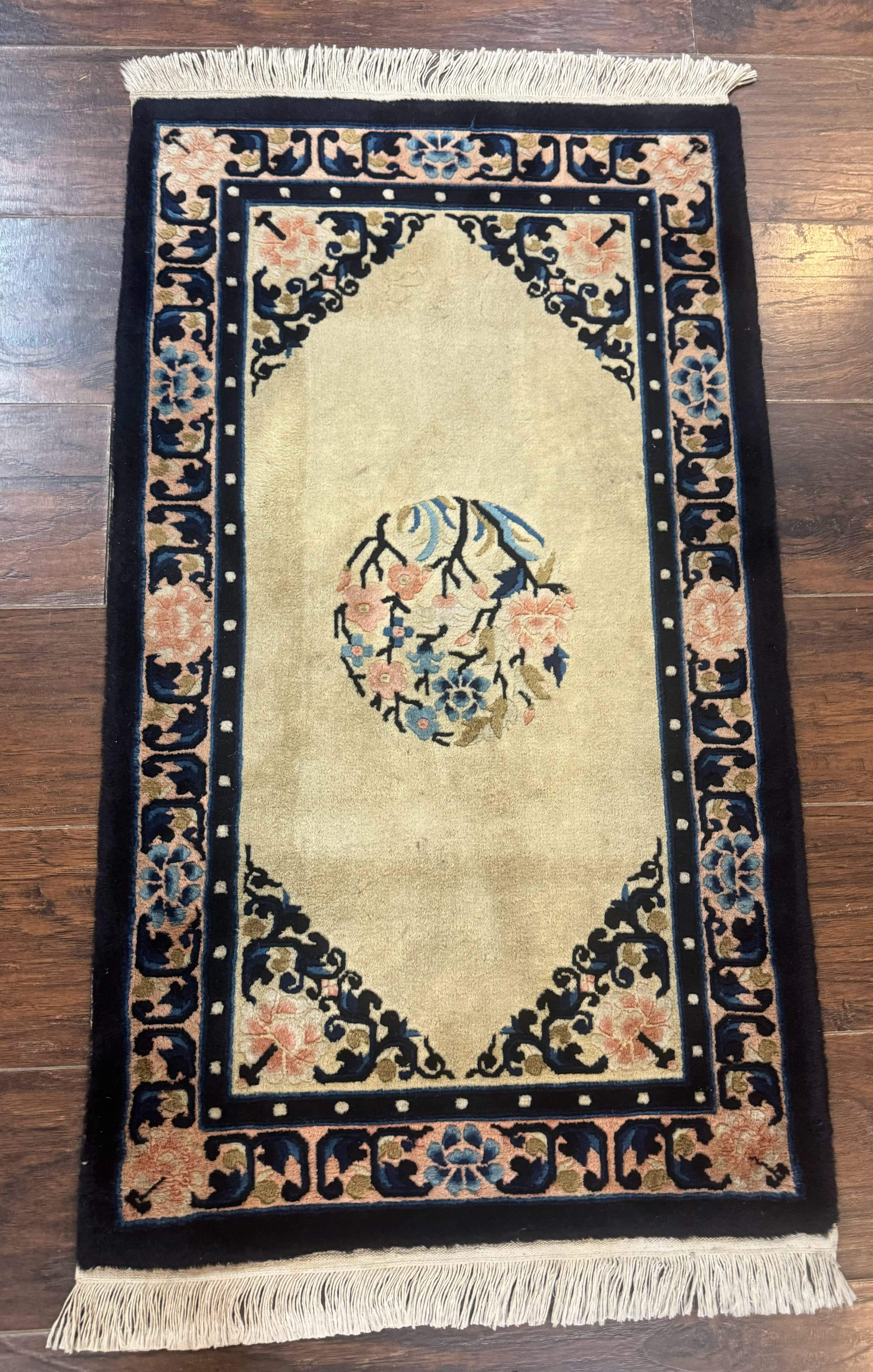 Chinese Peking Rug 2x3, Small Chinese Wool Carpet - Jewel Rugs