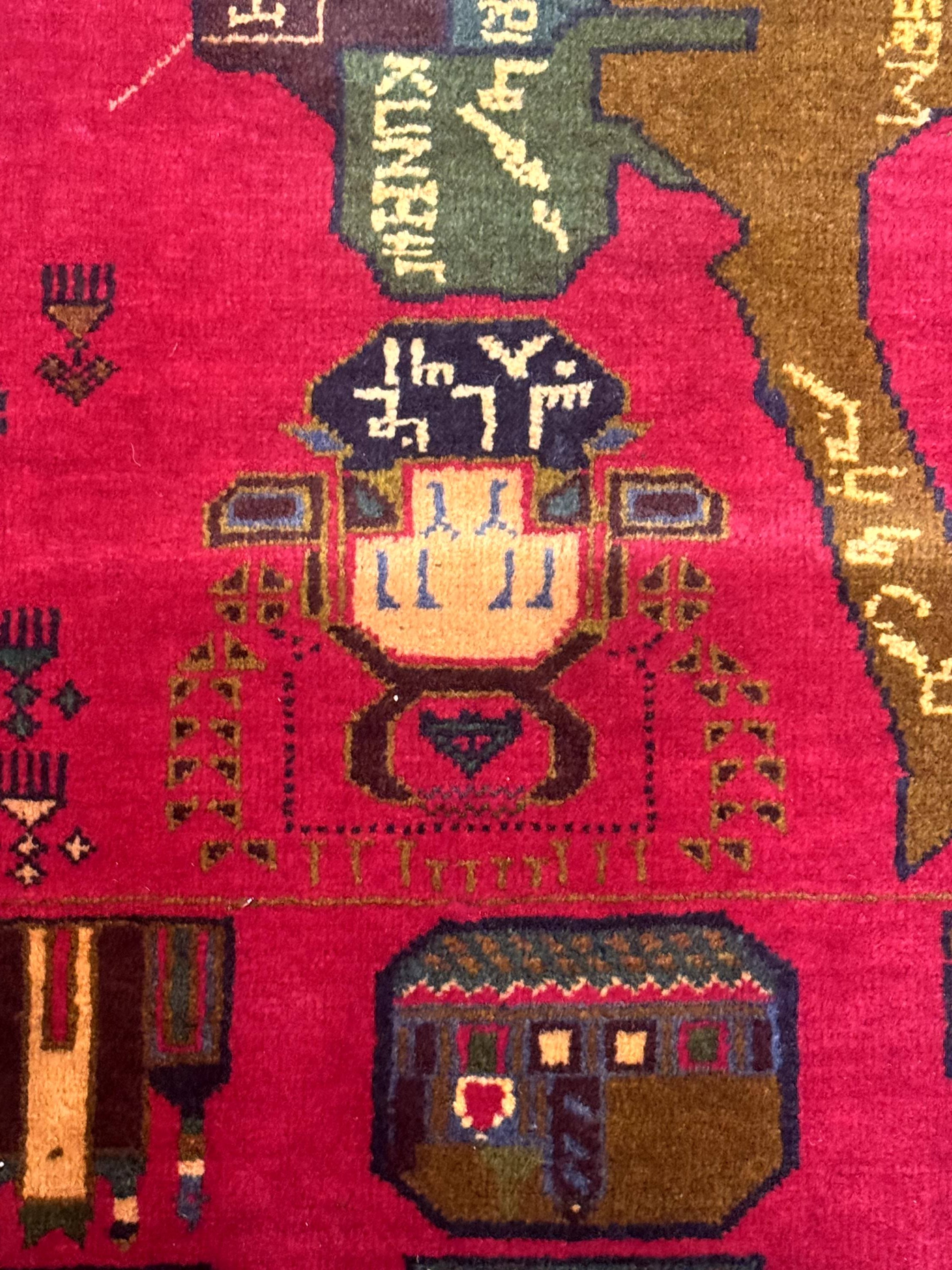 Red Afghan Balouch Rug 3x7, Tribal, Map of Afghanistan Depiction, Handmade, New - Jewel Rugs