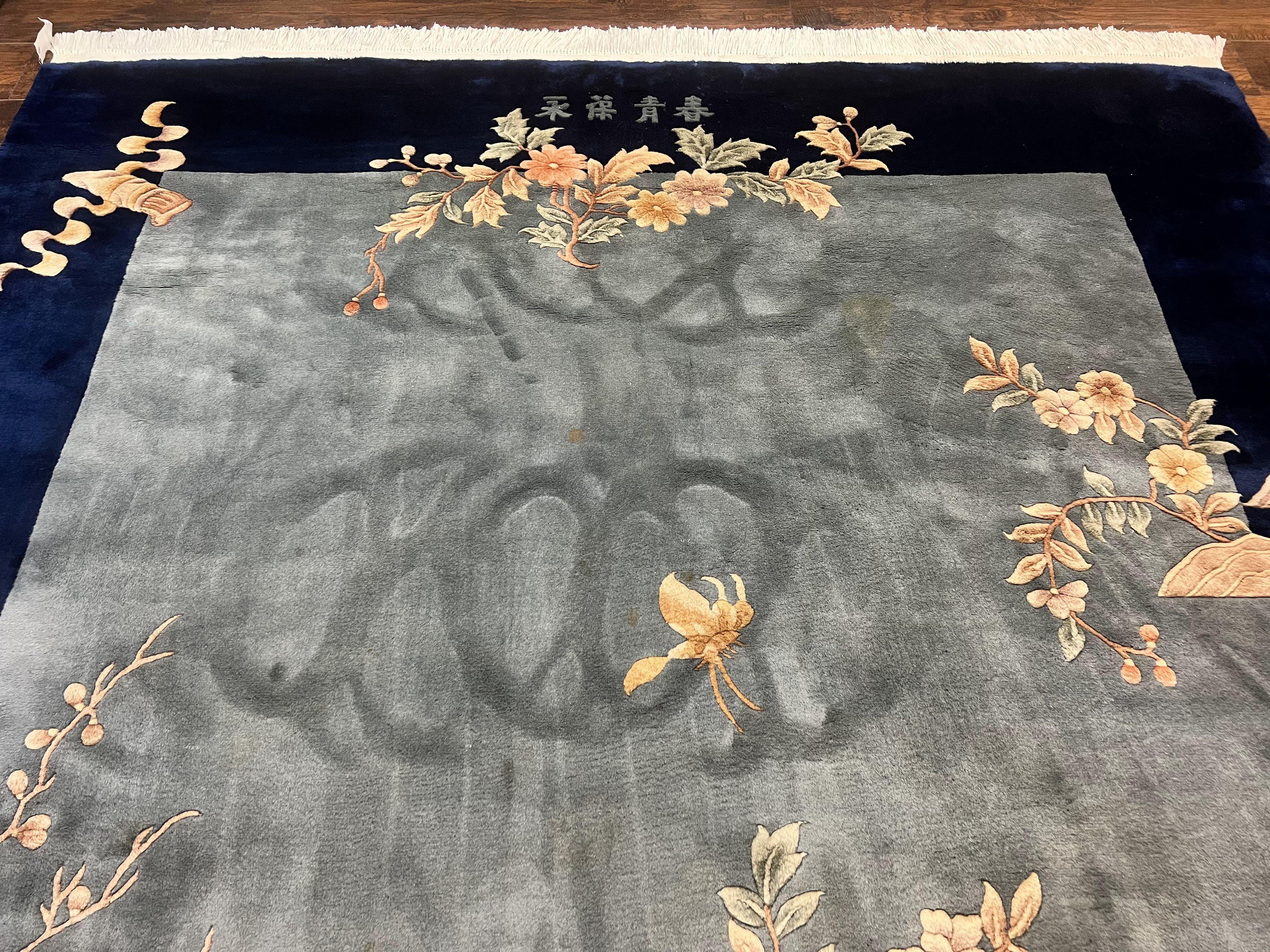 Chinese Wool Rug 9x11, Art Deco Carpet 9 x 11, Wool Handmade Vintage Carving Rug, Navy Blue & Gray, Simple Design, Signed by Masterweaver - Jewel Rugs