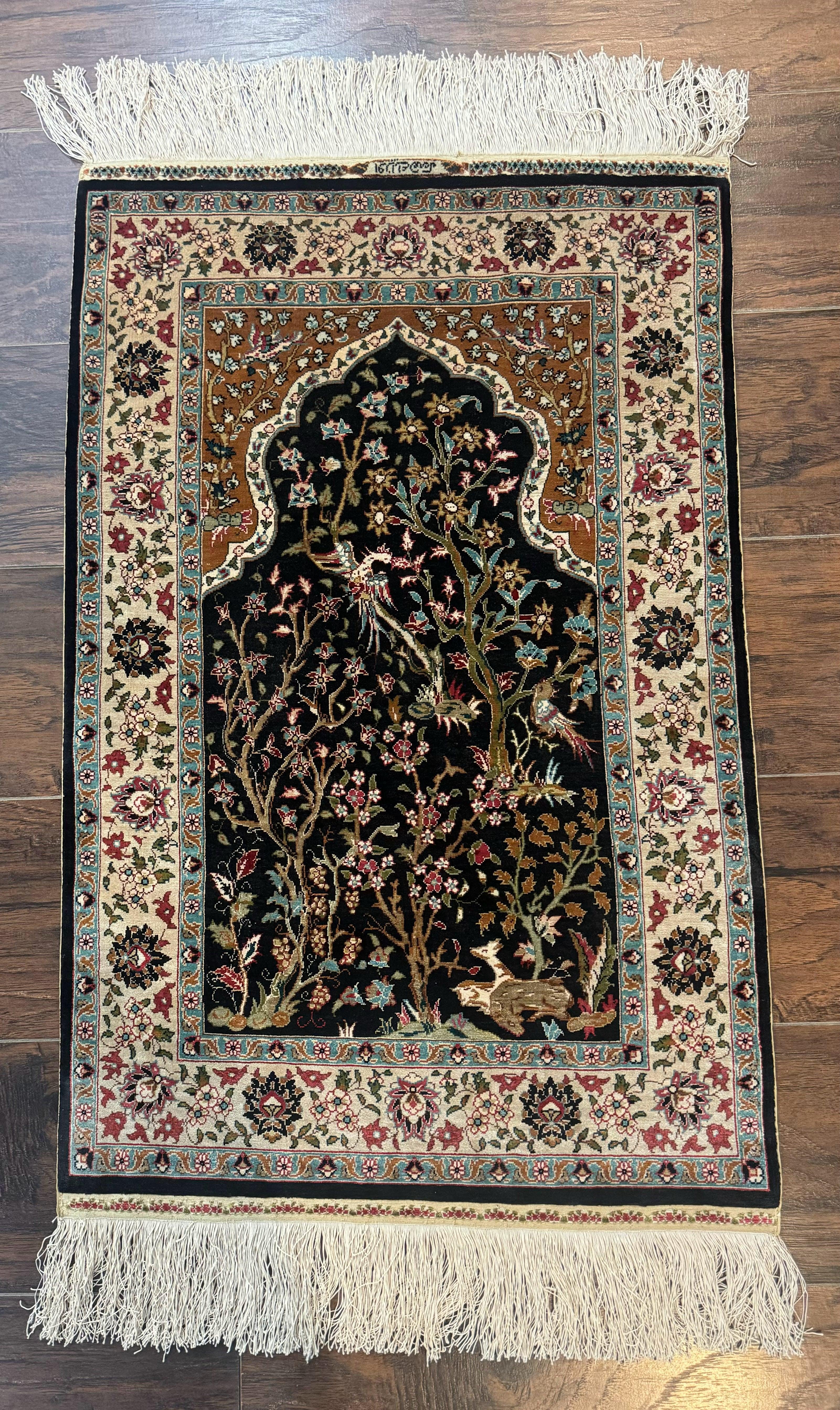 Small Silk Turkish Hereke Rug 2x3, Tree of Life Design, Bird and Animal Pictorials, Very Fine 480 KPSI, Silk on Silk, Signed By Masterweaver - Jewel Rugs