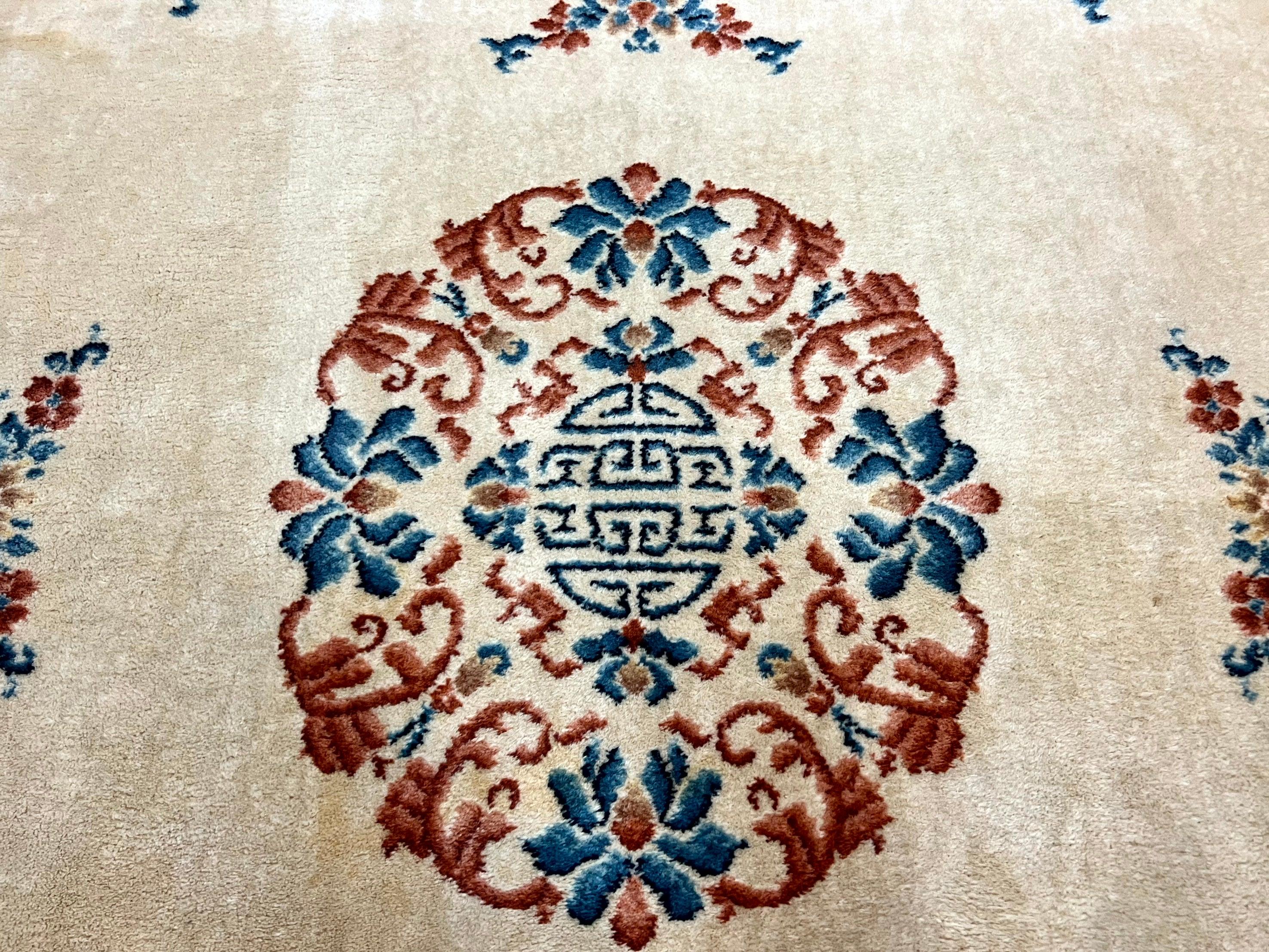 Karastan Rug 10x14 Chinese #718, Vintage Original 700 Series Wool Pile Karastan Carpet, Asian Oriental Rug, Rare - Jewel Rugs