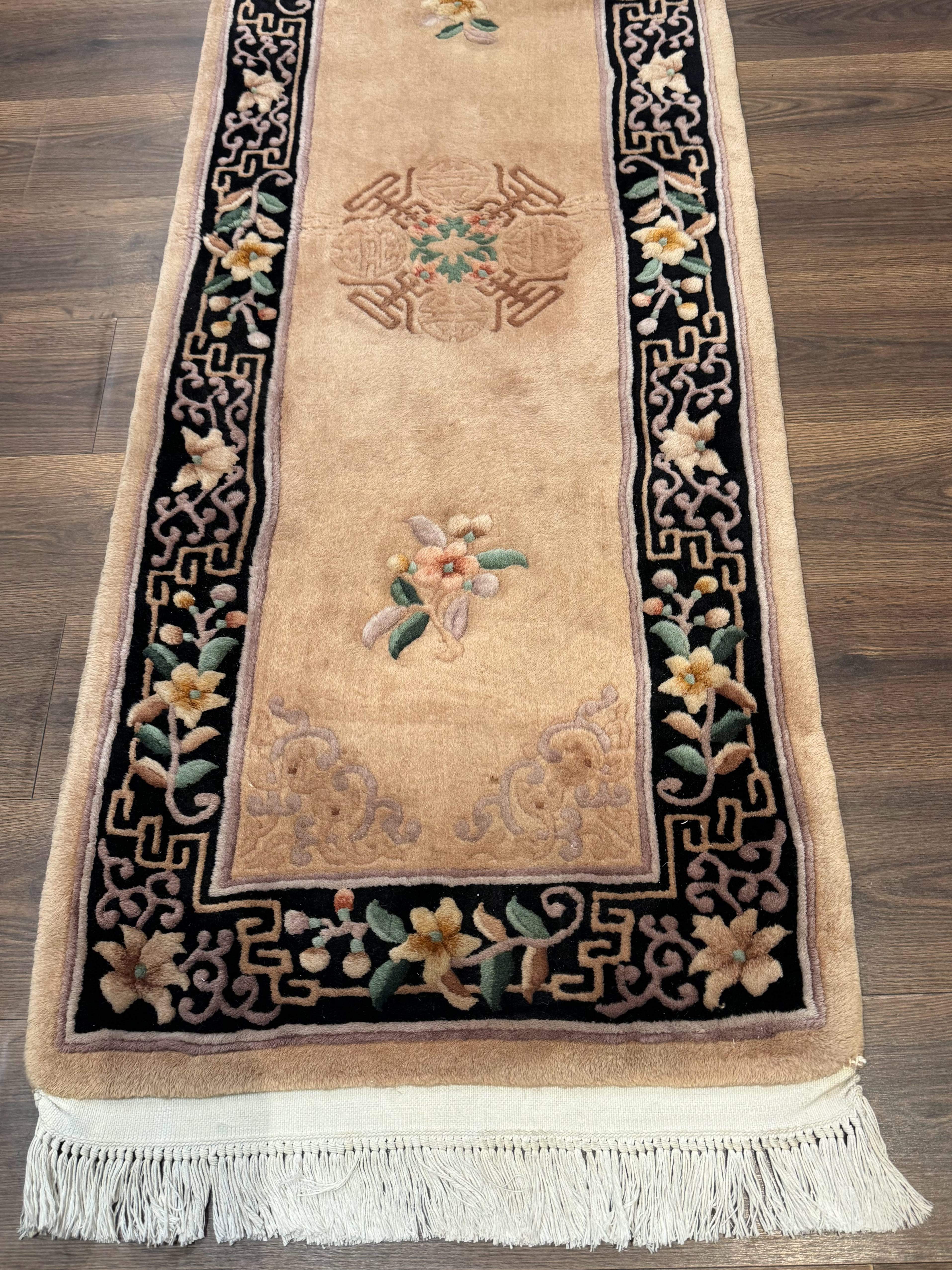 Chinese Wool Runner Rug 2 x 11.6, Vintage 90 Line Asian Oriental Carving Sculpted Hallway Rug - Jewel Rugs