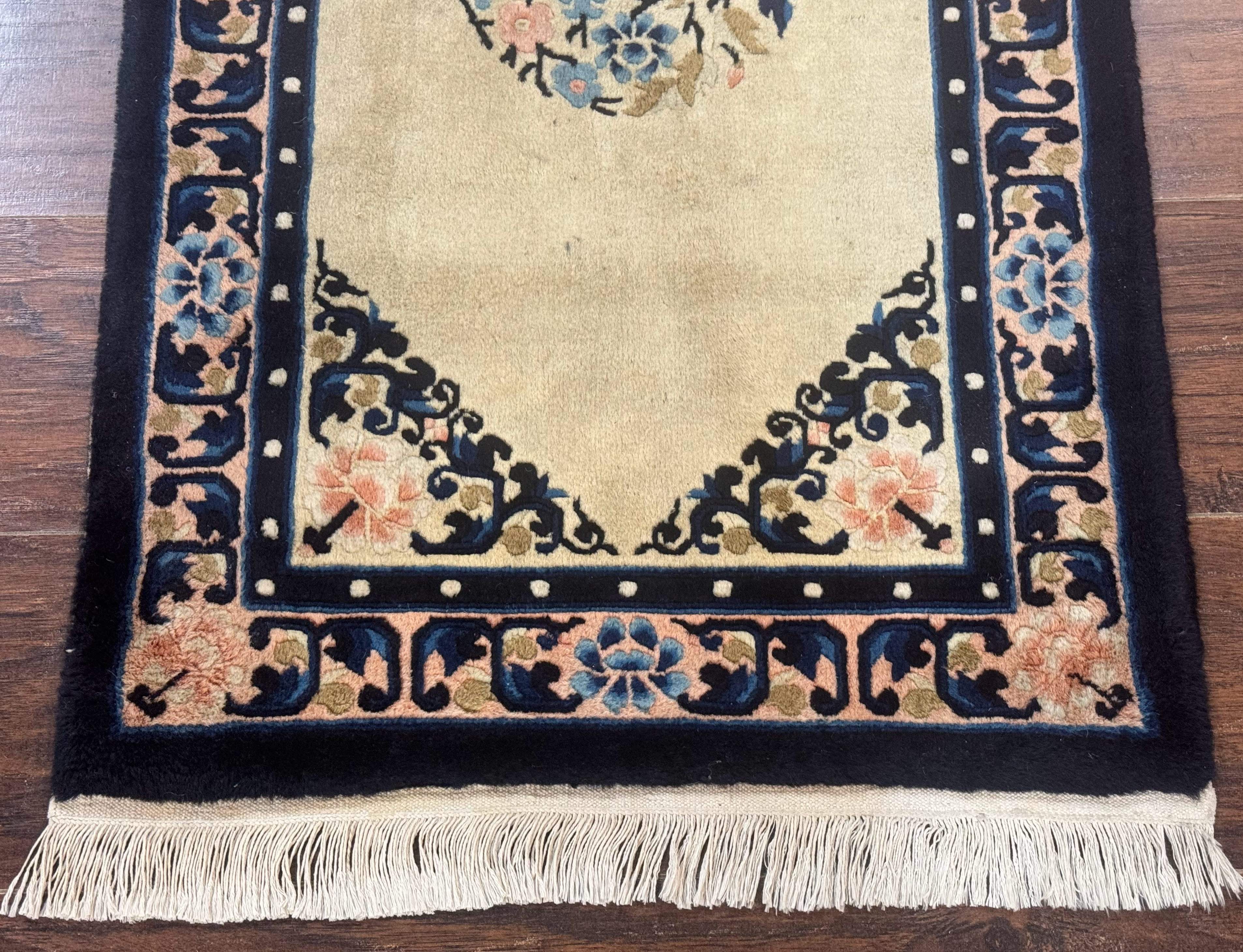 Chinese Peking Rug 2x3, Small Chinese Wool Carpet - Jewel Rugs