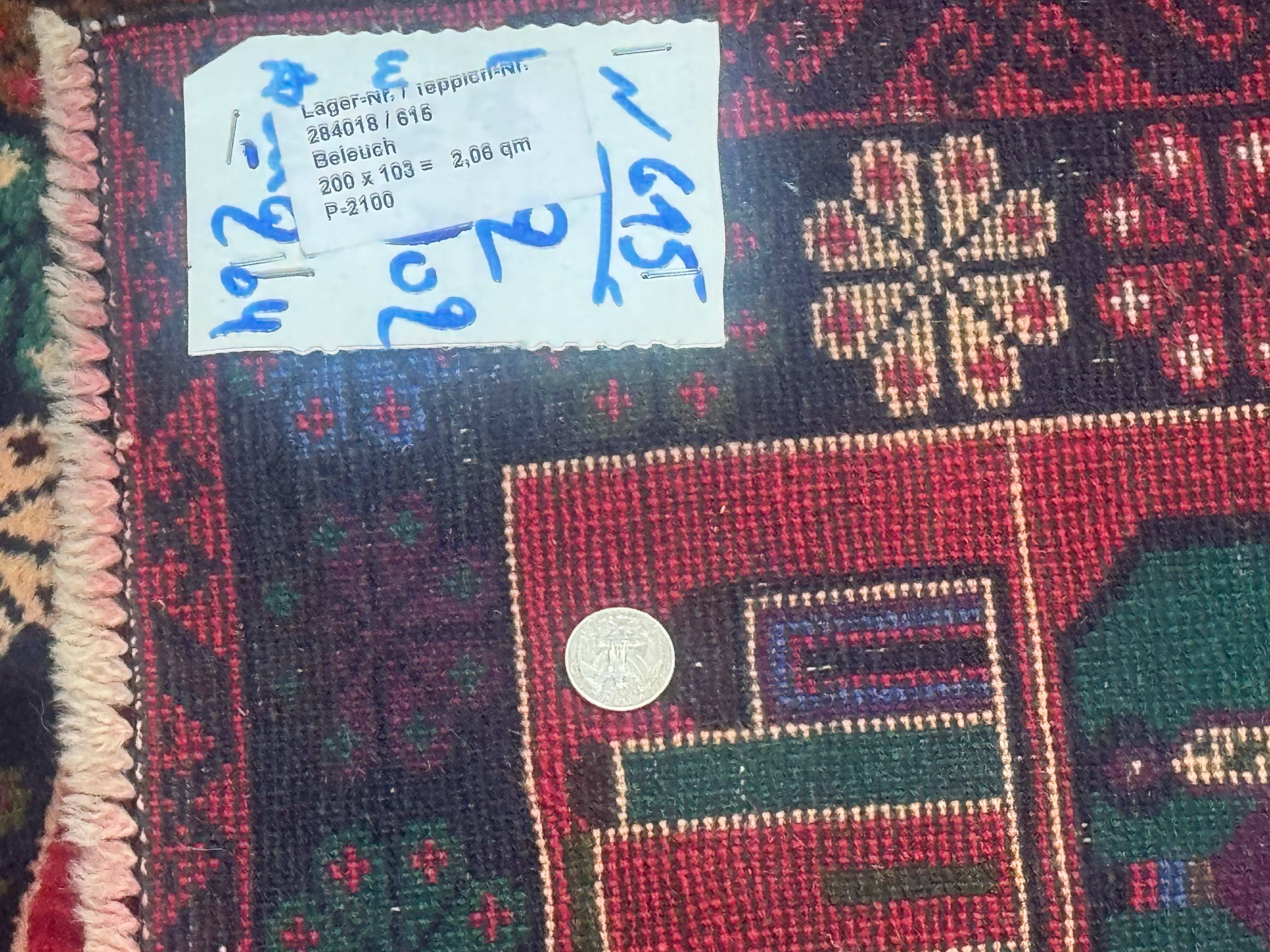 Afghan Rug 3x7, Map of Afghanistan, War Rug, Tribal Rug, Balouch Rug, New, Red - Jewel Rugs