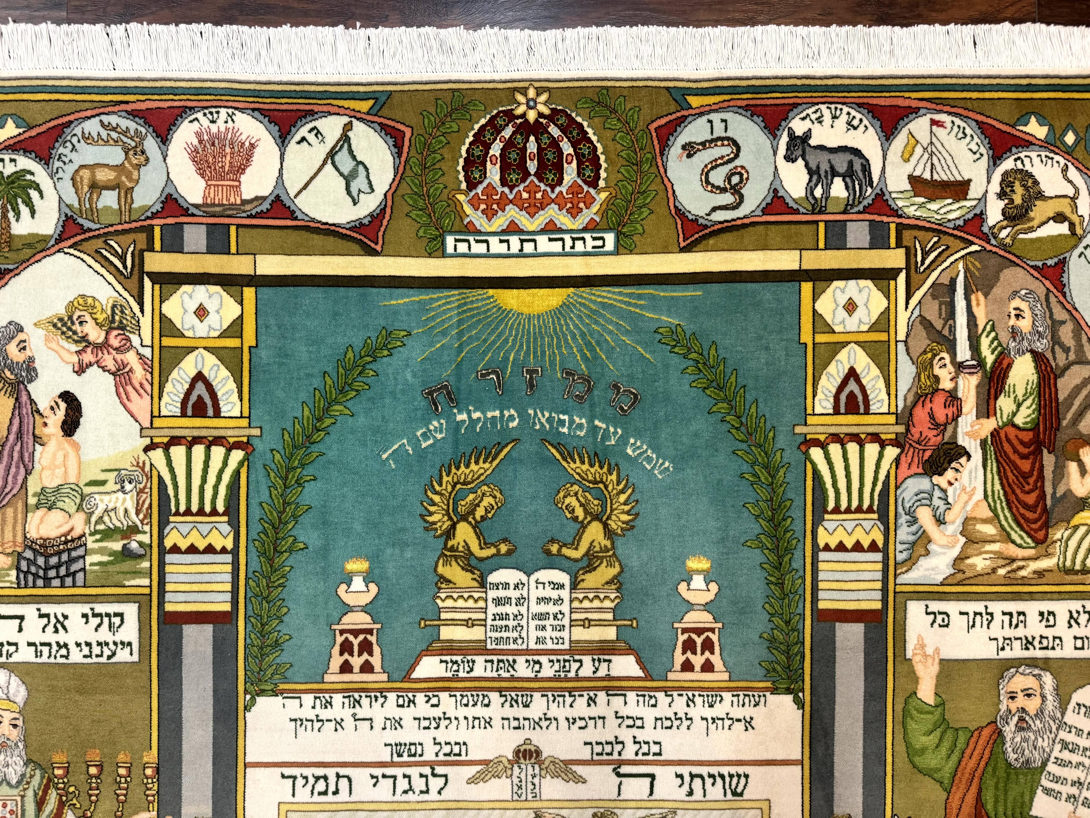 Persian Tabriz Jewish Pictorial Rug - Biblical Scenes, Kork Wool - Jewel Rugs