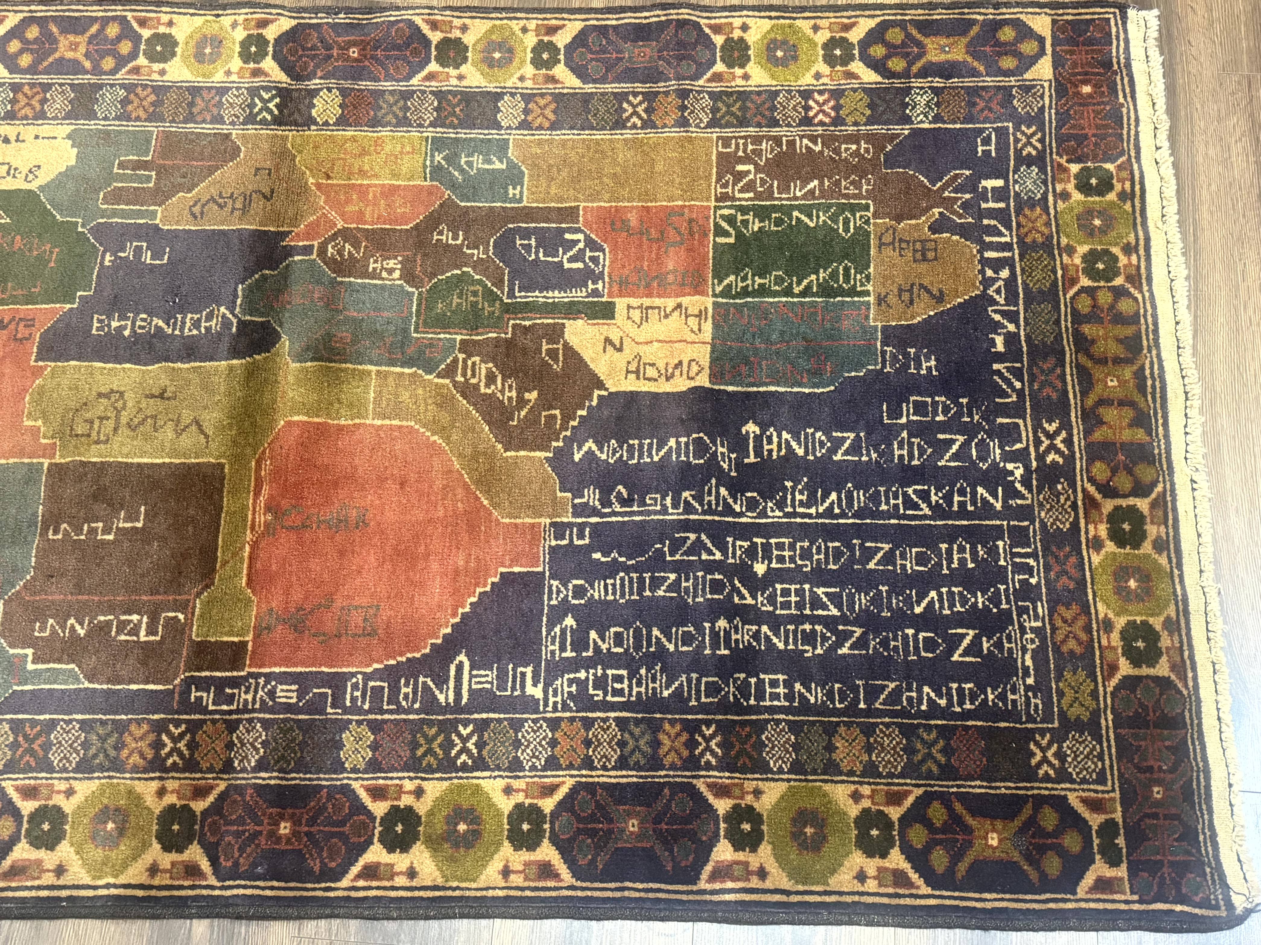 Afghan Rug 4x7, Map of Afghanistan, Tribal Rug, Balouch Rug, New - Jewel Rugs