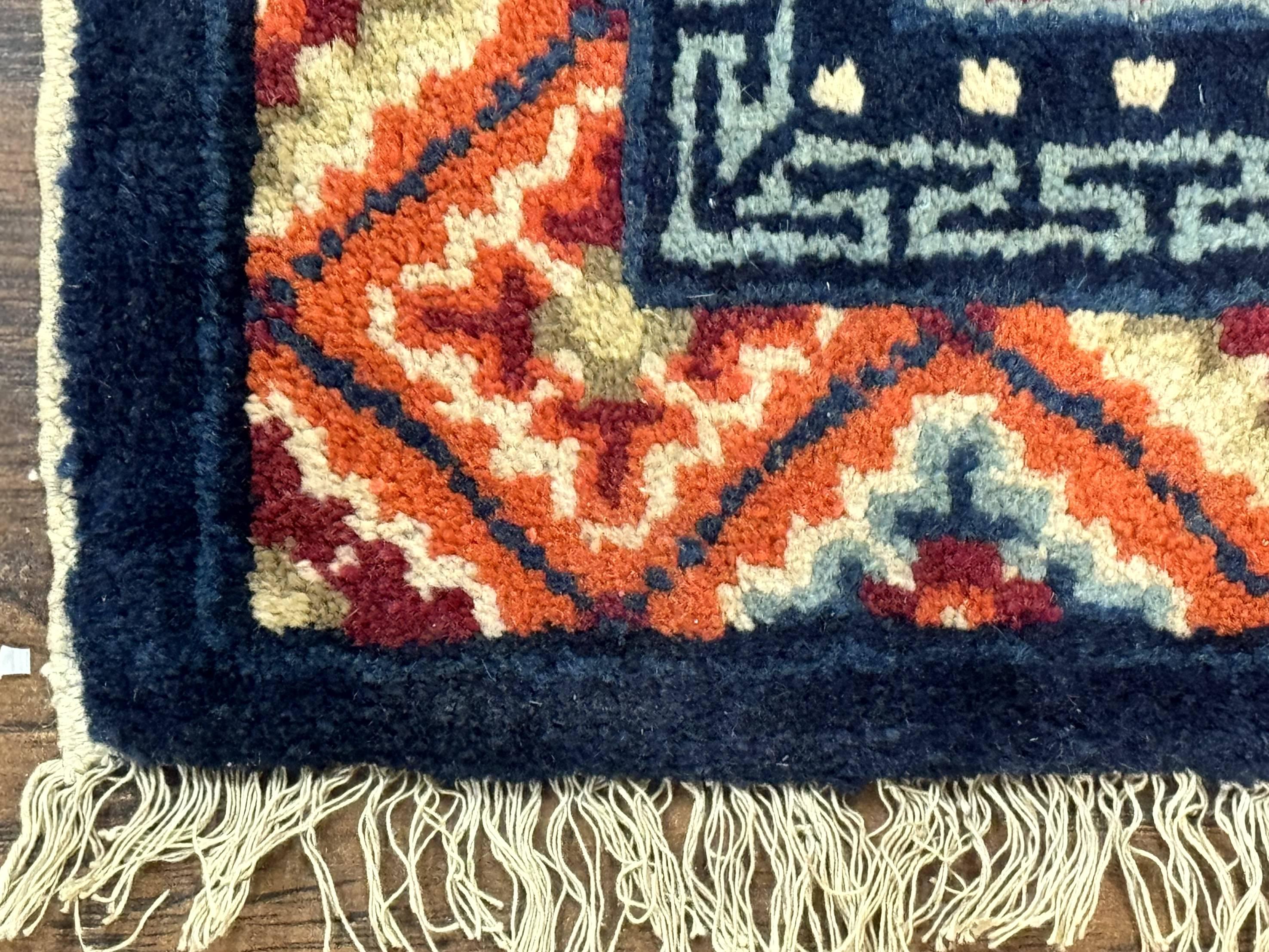 Small Antique Chinese Square Rug 2x3, Tibetan Rug, Red Orange Blue, 1920s Rug - Jewel Rugs