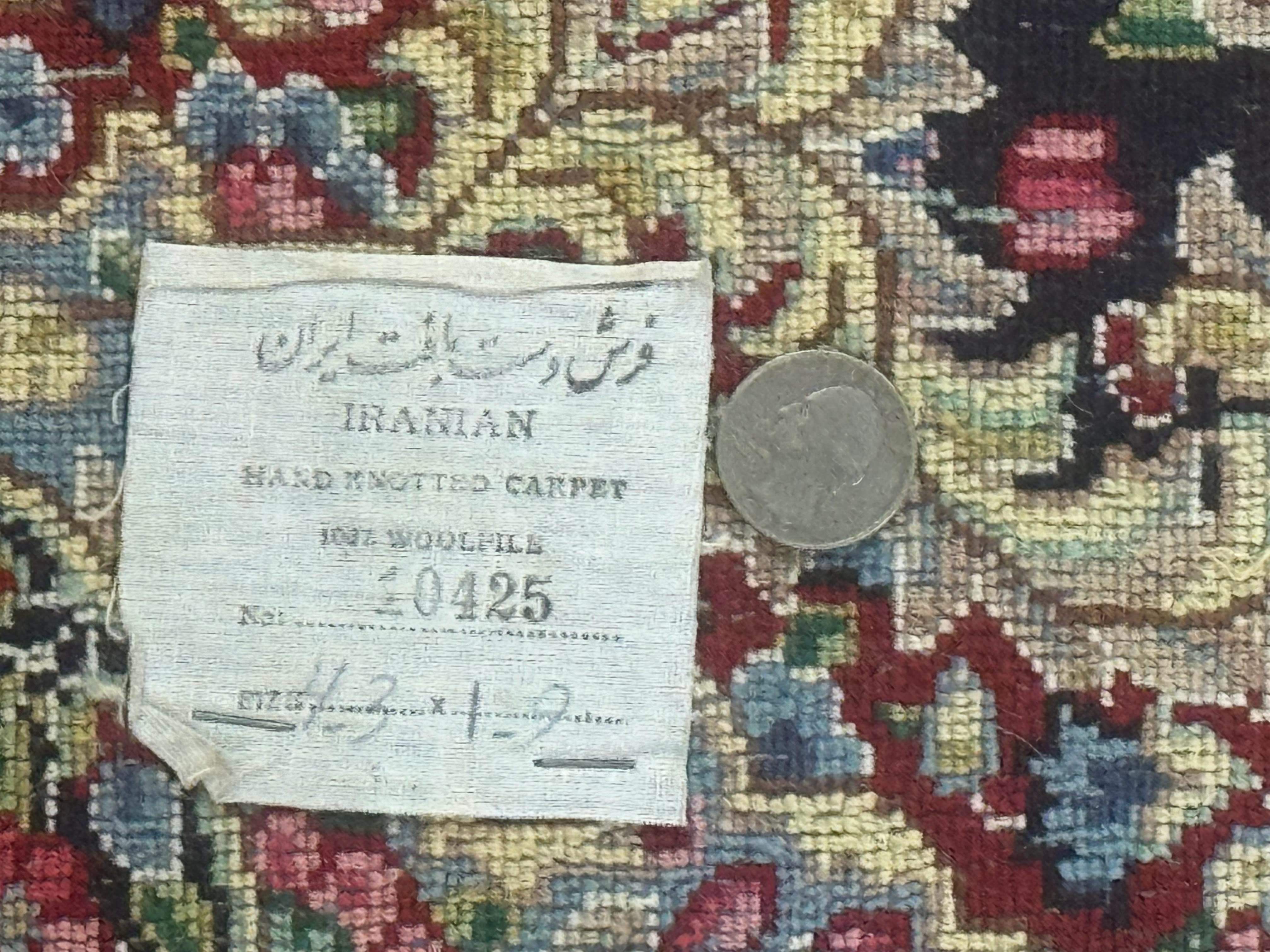 Persian Kerman Double Bag Face Rug, Floral, Birds, Very Fine 225 KPSI, Wool Handmade - Jewel Rugs