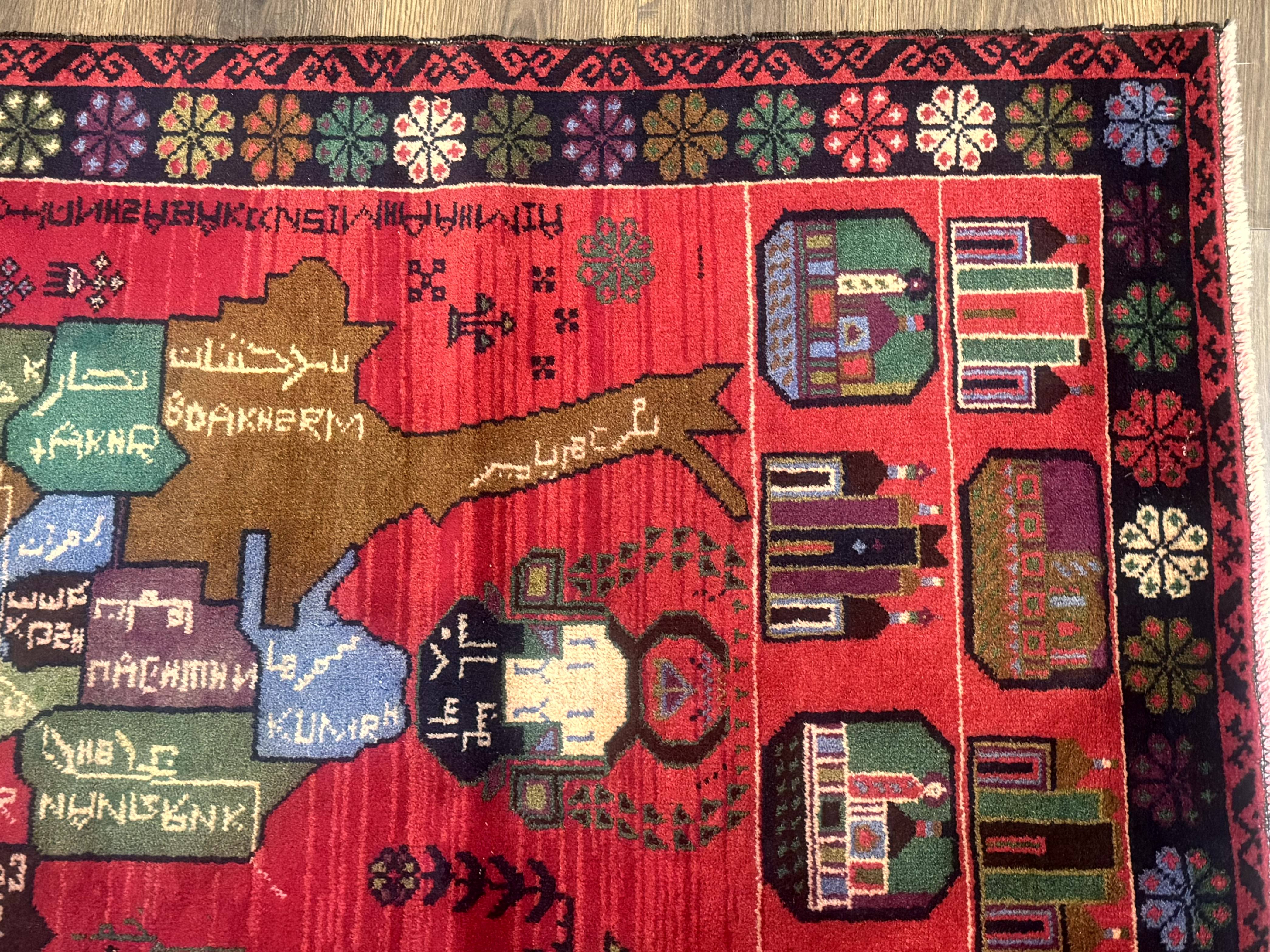 Afghan Rug 3x7, Map of Afghanistan, War Rug, Tribal Rug, Balouch Rug, New, Red - Jewel Rugs
