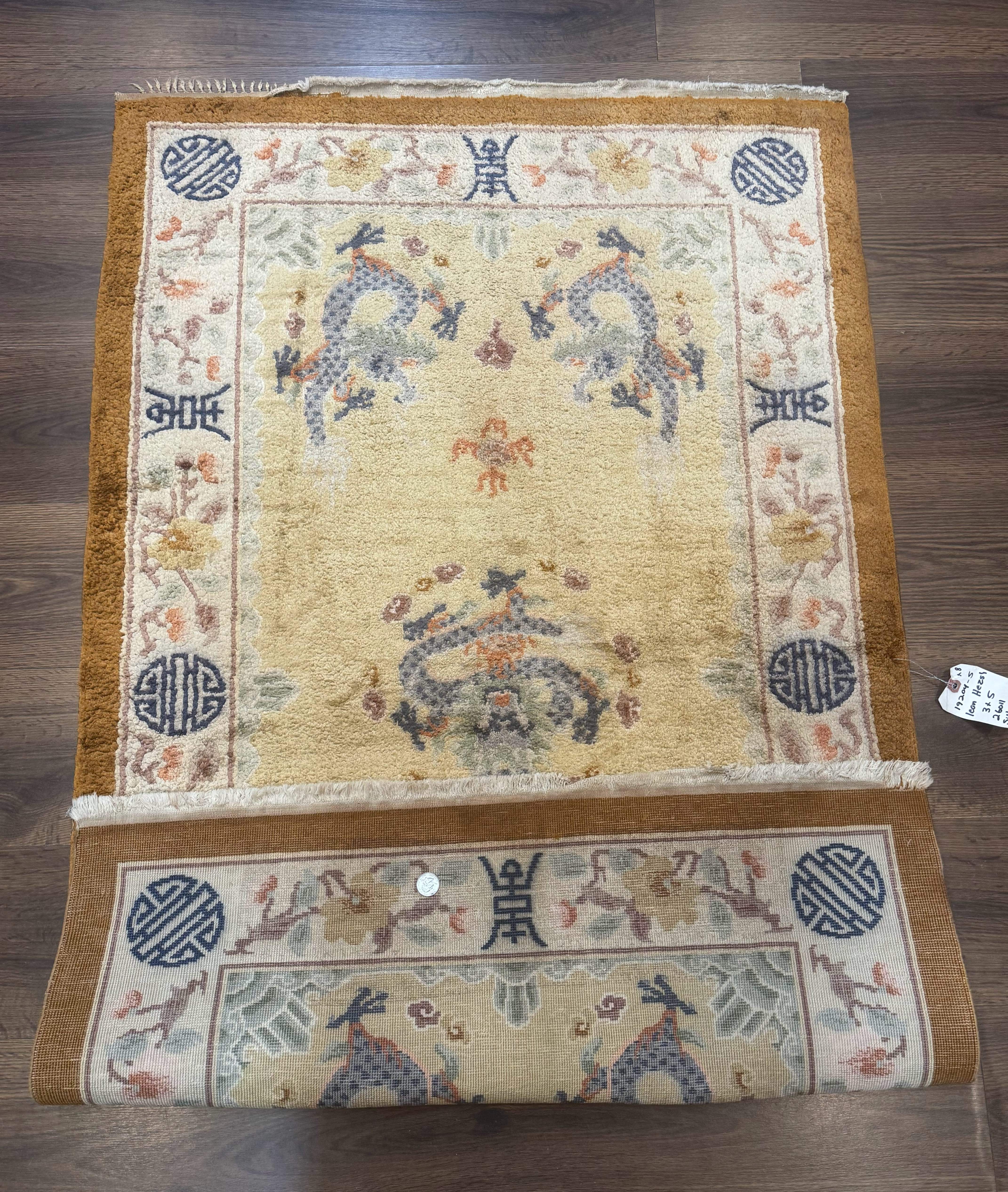 Chinese Silk Rug 3x5, Dragons, Hand Knotted, Cream - Jewel Rugs
