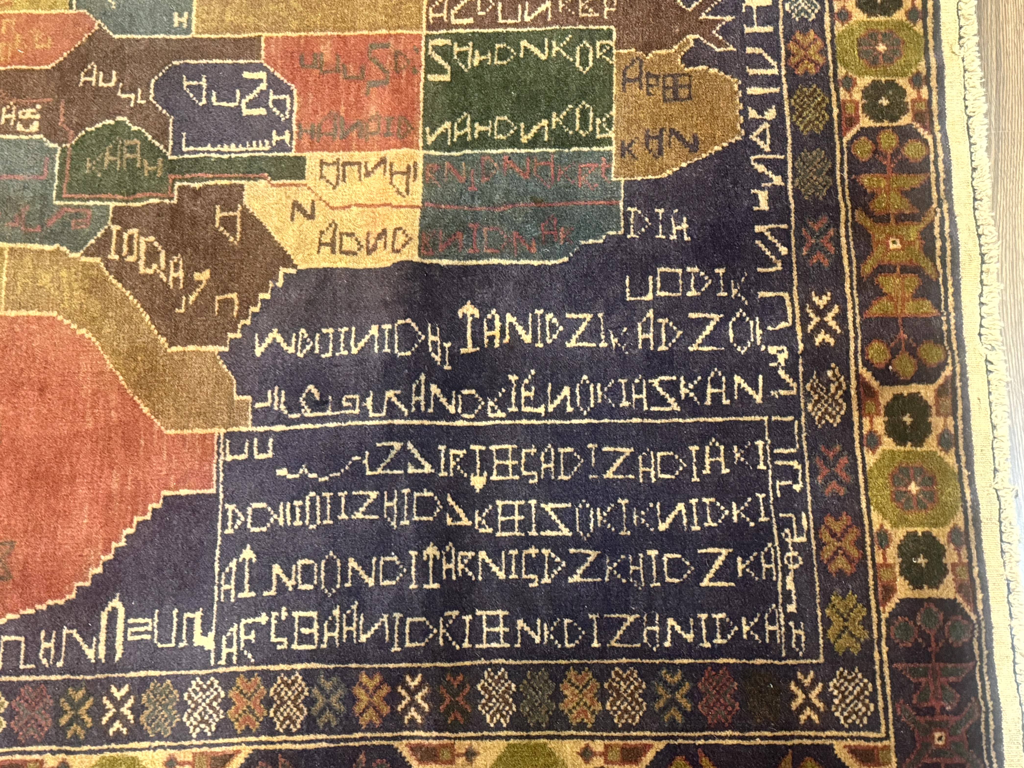 Afghan Rug 4x7, Map of Afghanistan, Tribal Rug, Balouch Rug, New - Jewel Rugs