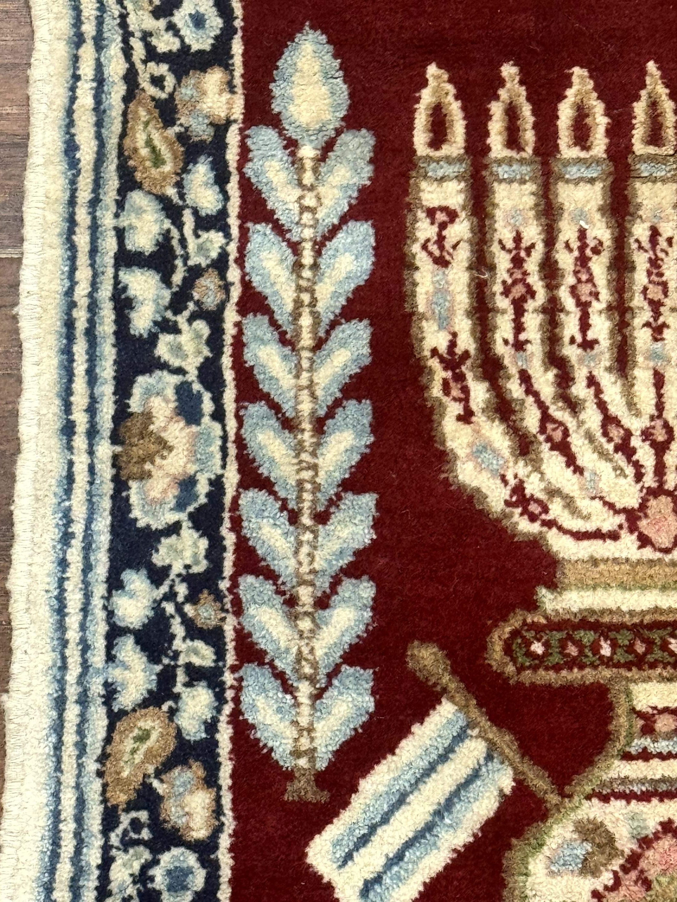 Small Persian Kerman Rug with Menorah, Judaica, Israel Rug, Hebrew Rug, Collectible - Jewel Rugs