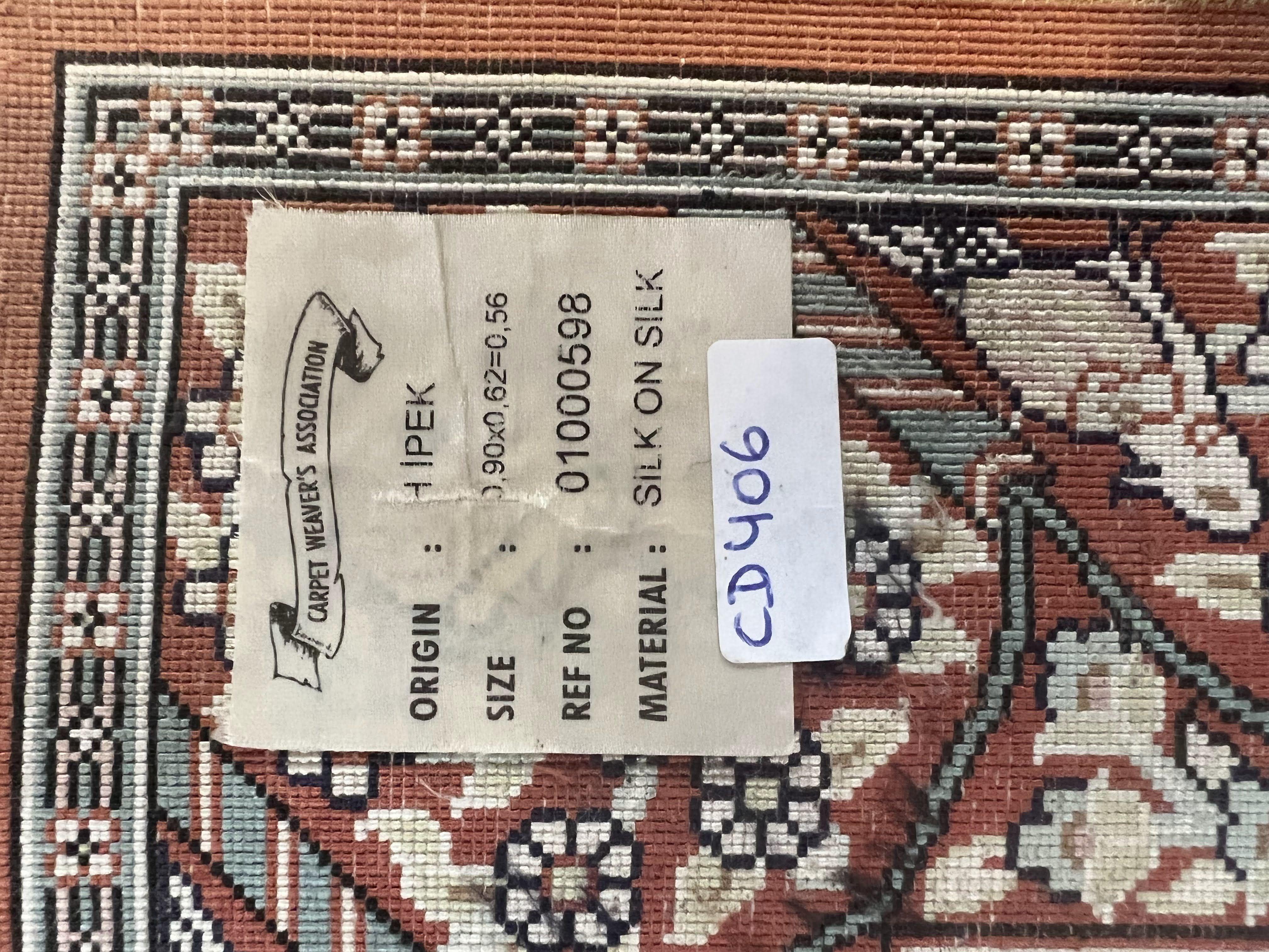 Turkish Silk Hereke Rug 2x3, Floral Vase Tree of Life Birds, Silk Pile on Silk Foundation, Vintage Oriental Carpet, Very Fine, Signature - Jewel Rugs