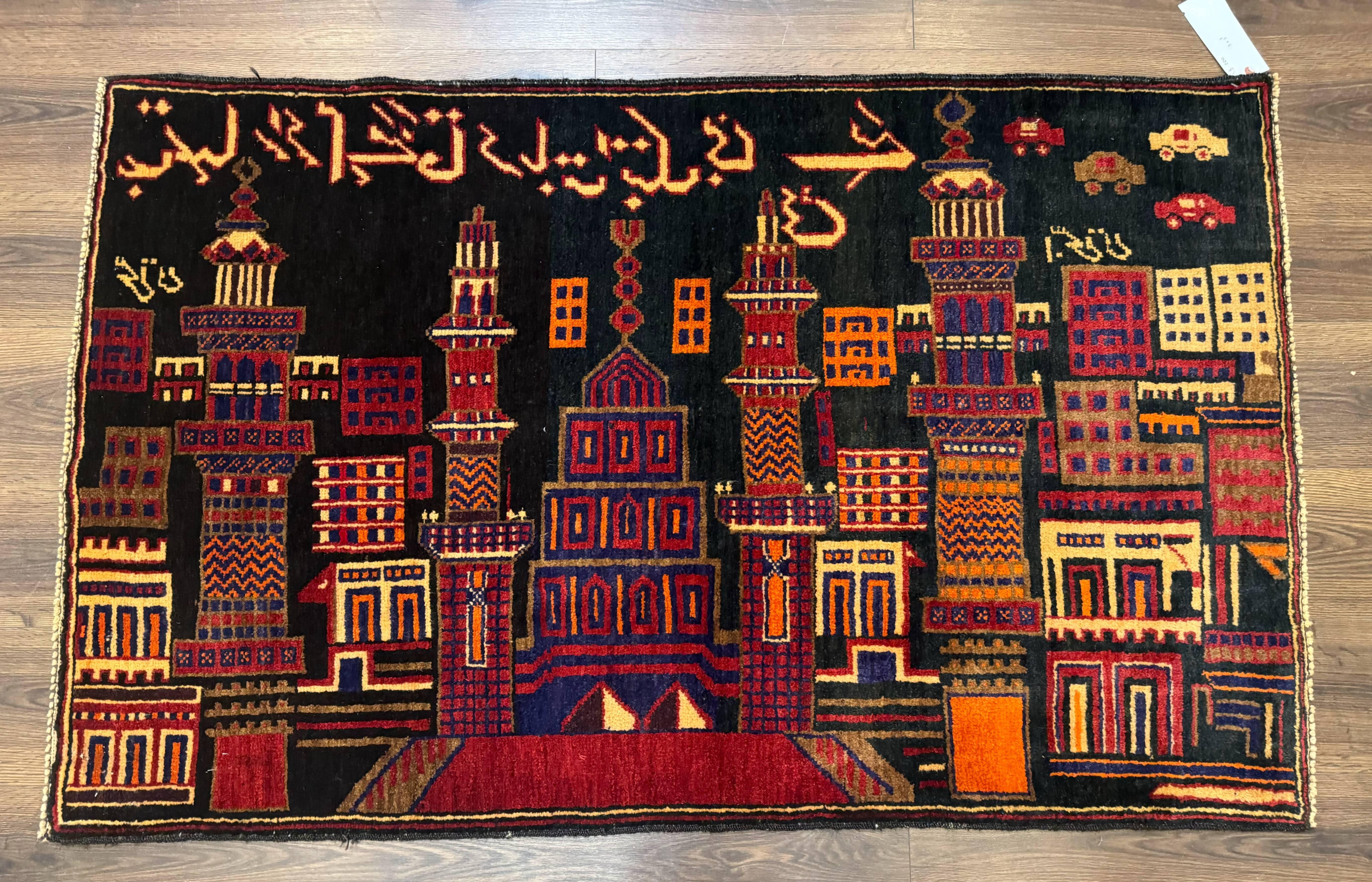 Balouch Rug 3x5, City Pictorial, Afghan Rug - Jewel Rugs