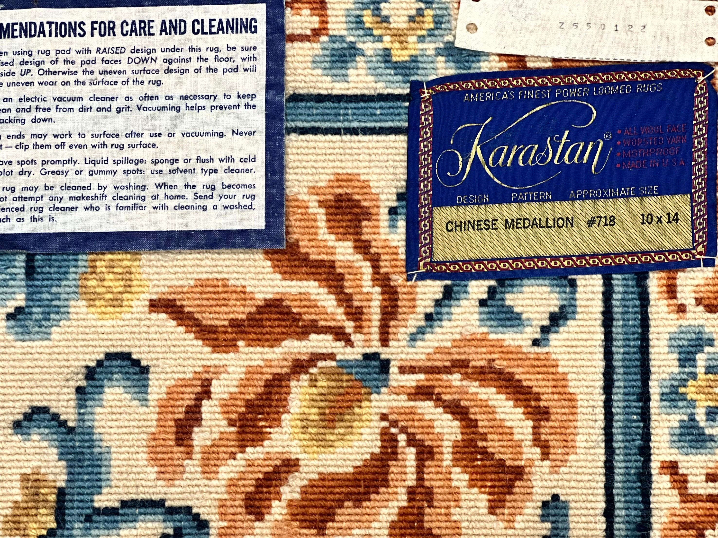 Karastan Rug 10x14 Chinese #718, Vintage Original 700 Series Wool Pile Karastan Carpet, Asian Oriental Rug, Rare - Jewel Rugs