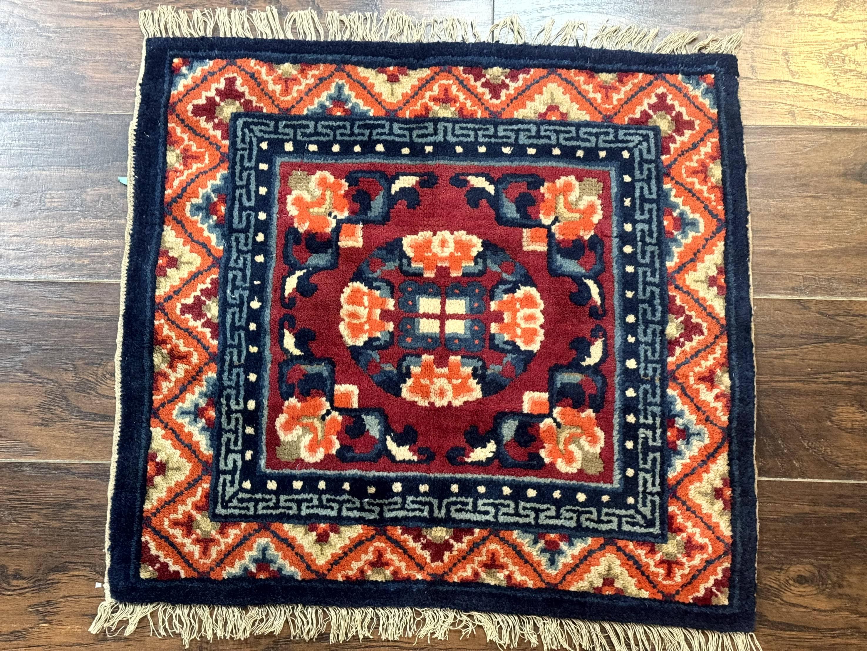 Small Antique Chinese Square Rug 2x3, Tibetan Rug, Red Orange Blue, 1920s Rug - Jewel Rugs