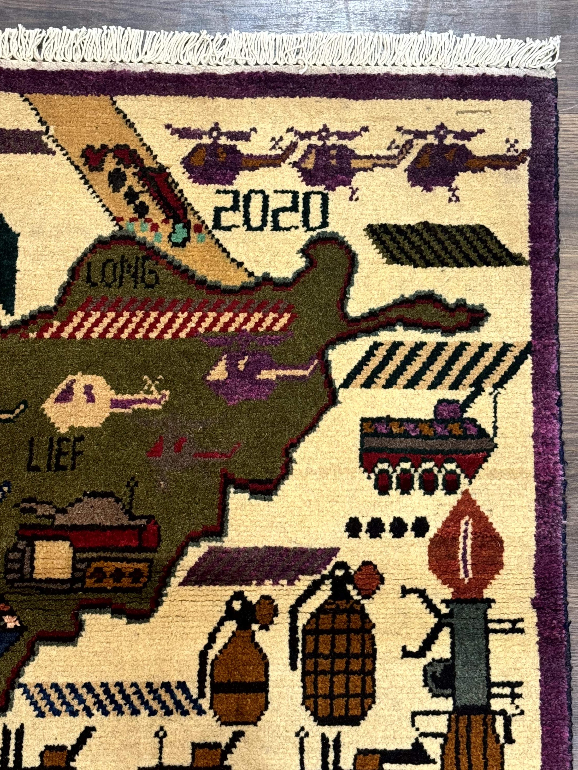 Small Afghan War Rug, Collectible, Wool - Jewel Rugs