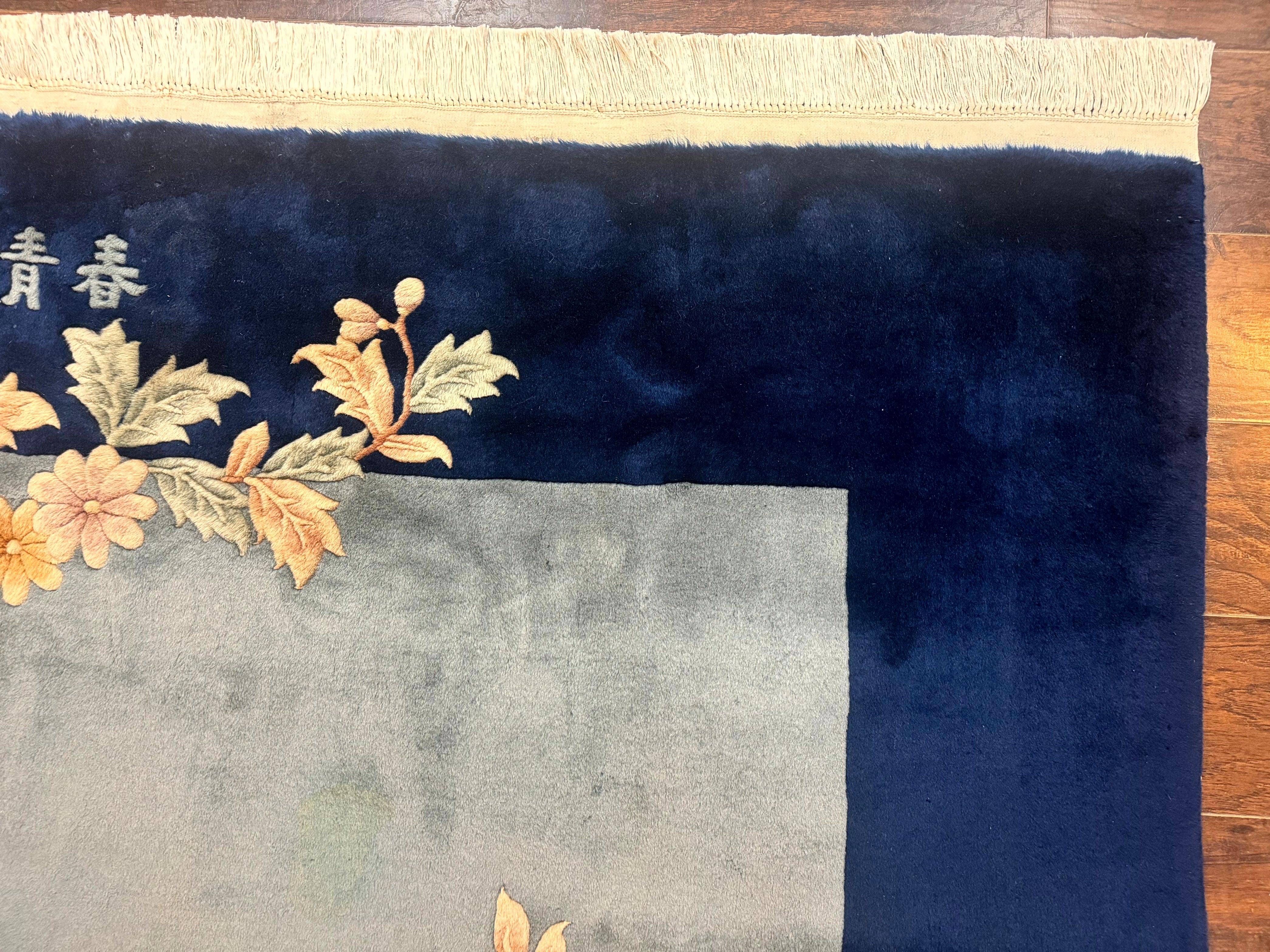 Blue Chinese Wool Rug 8 x 11.5, Open Field, Simple Design, Flowers, 90 Line Rug, Vintage Art Deco Carpet, Asian Oriental Rug - Jewel Rugs