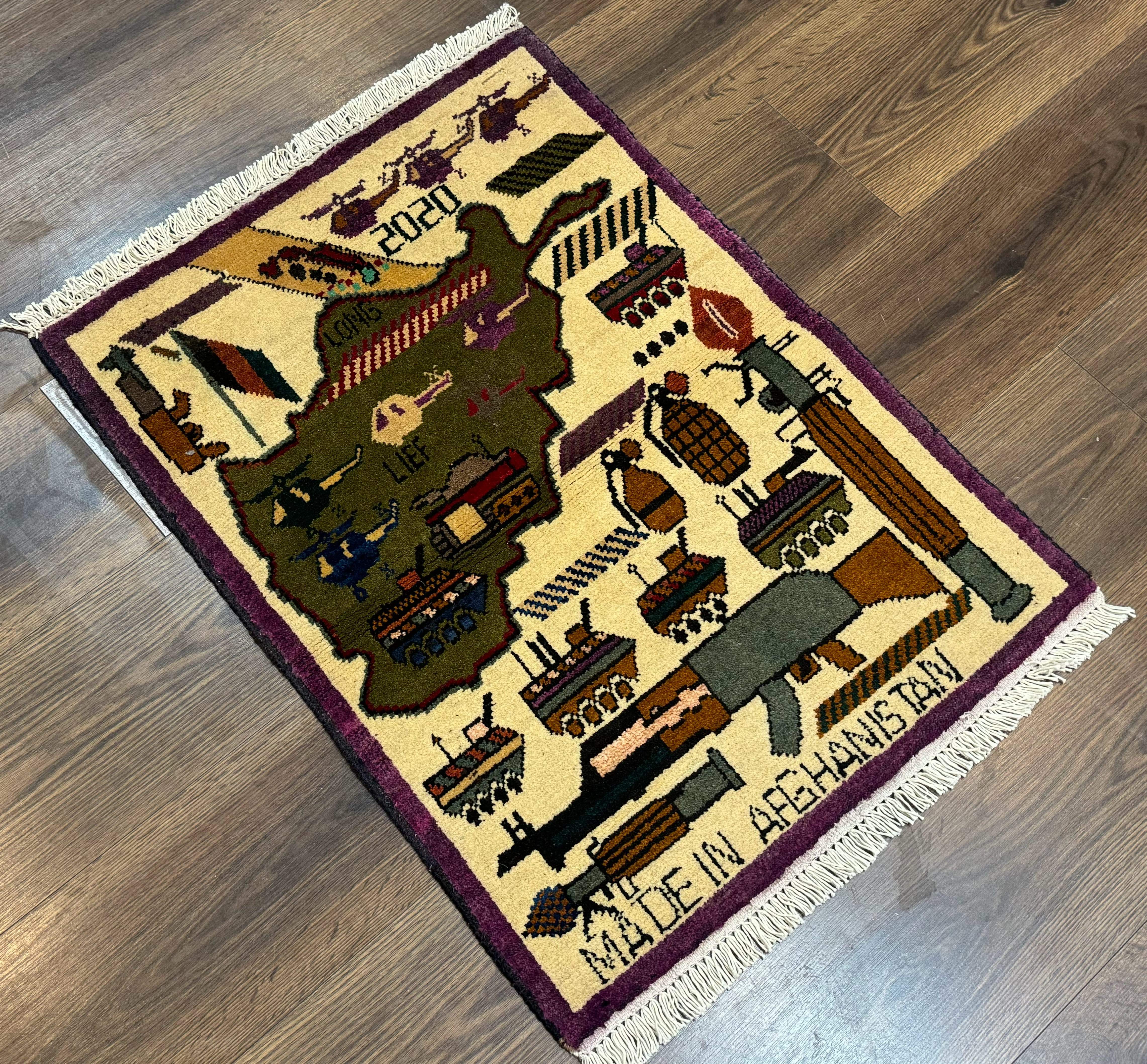 Small Afghan War Rug, Collectible, Wool - Jewel Rugs