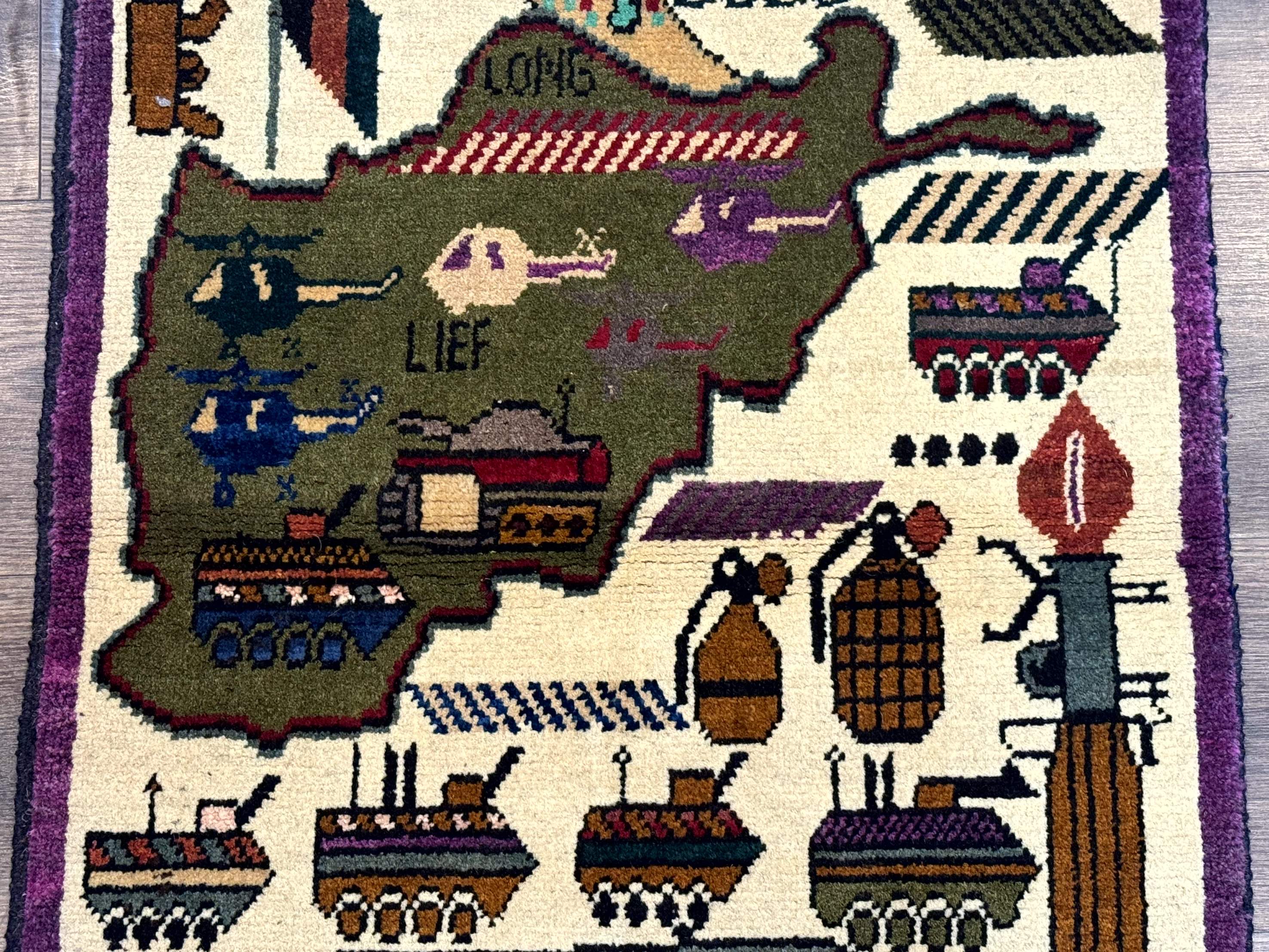 Small Afghan War Rug, Collectible, Wool - Jewel Rugs