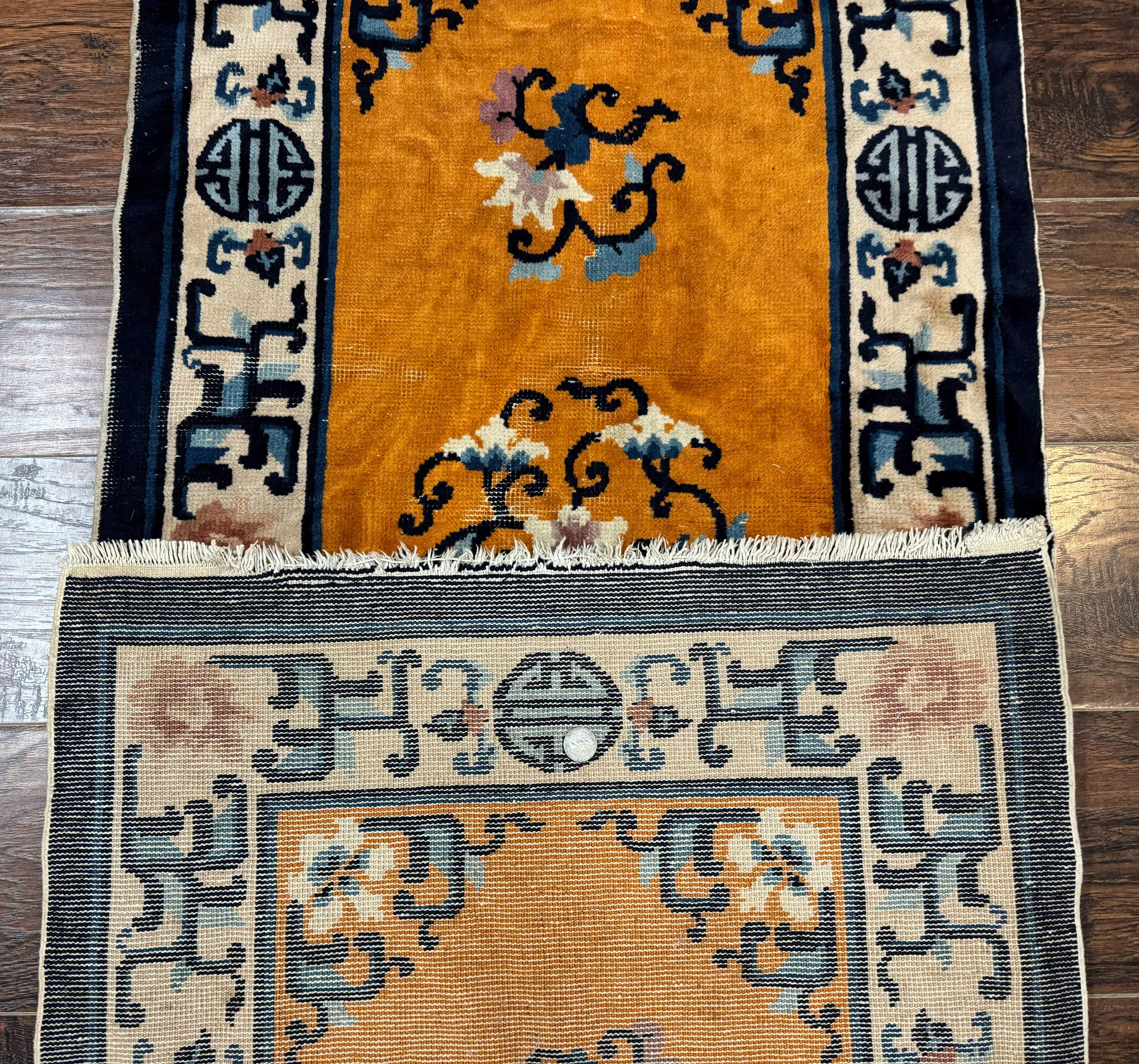 Chinese Peking Runner Rug 2x15 – Orange Ivory & Blue, Hand-Knotted Wool Antique Runner - Jewel Rugs