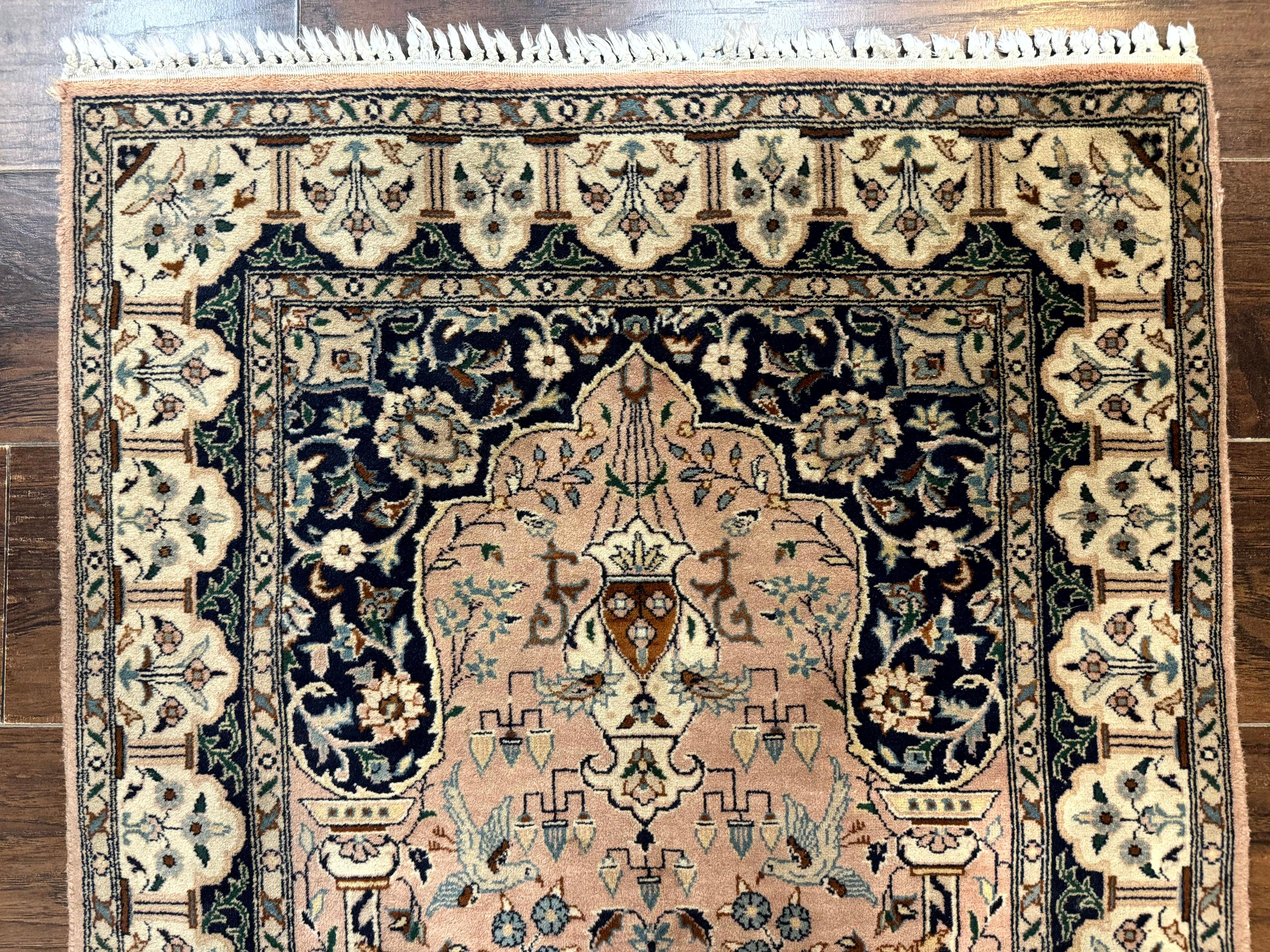 Small Tree of Life Prayer Rug, Pak Persian Rug 2.7 x 4, , Birds, Lantern, Handmade Vintage Fine 260 KPSI - Jewel Rugs