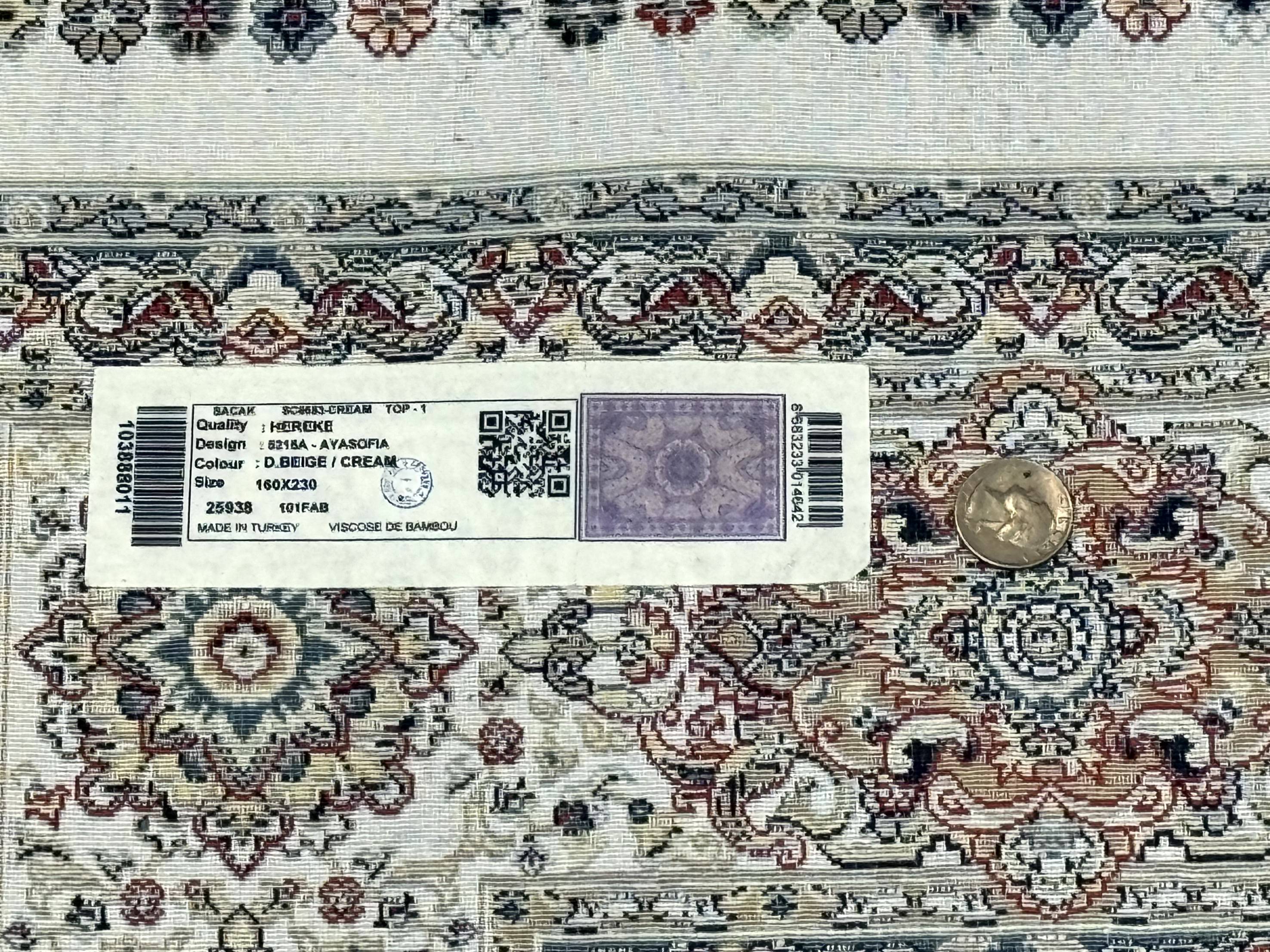 Turkish Silk Rug 5 x 7.6, Dome Design, Bamboo Silk, New - Jewel Rugs