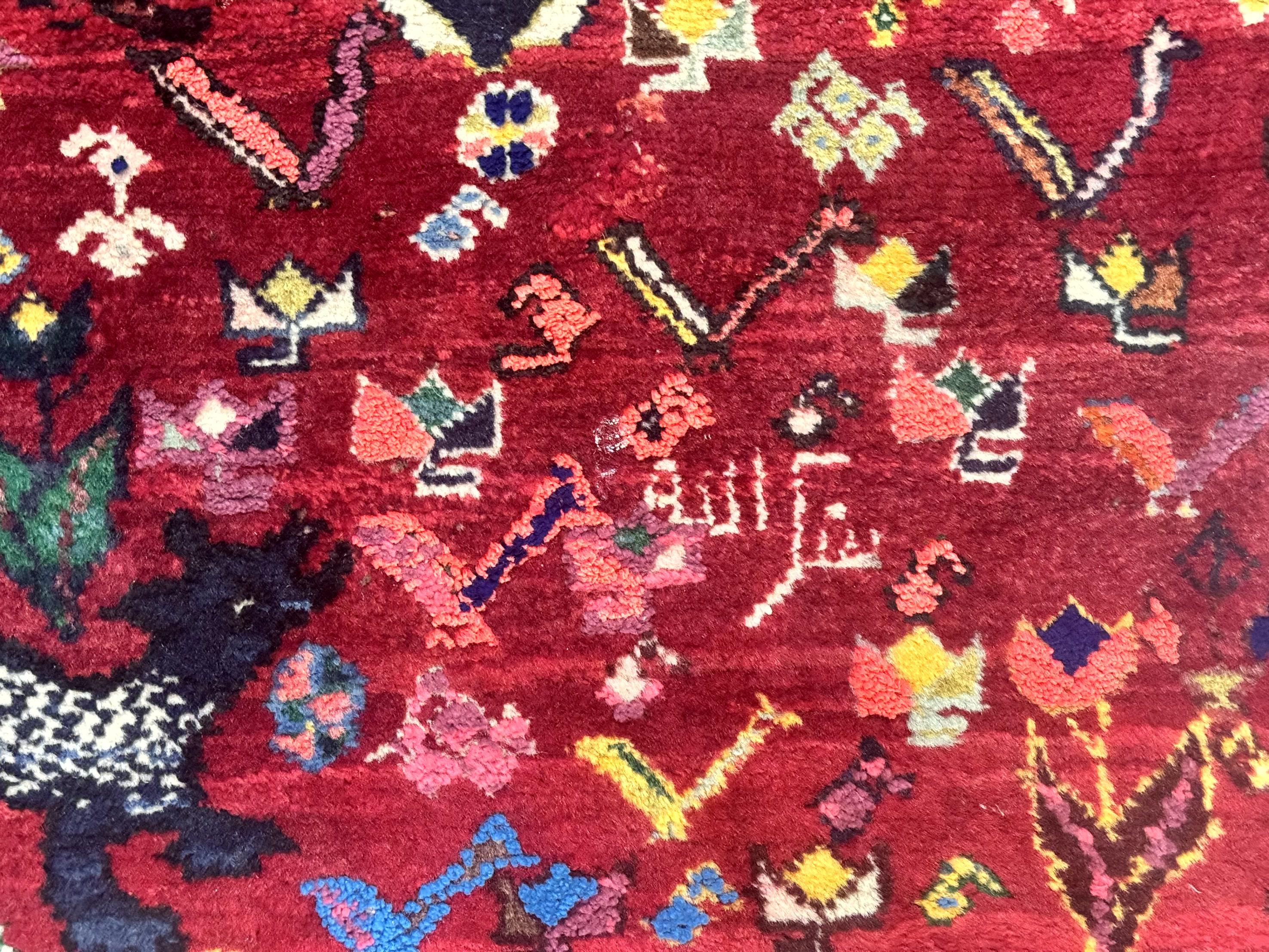 Persian Gabbeh Rug 3x5, Animal Pictorials, Wool and Silk, Handmade Vintage Small Rug, Red - Jewel Rugs