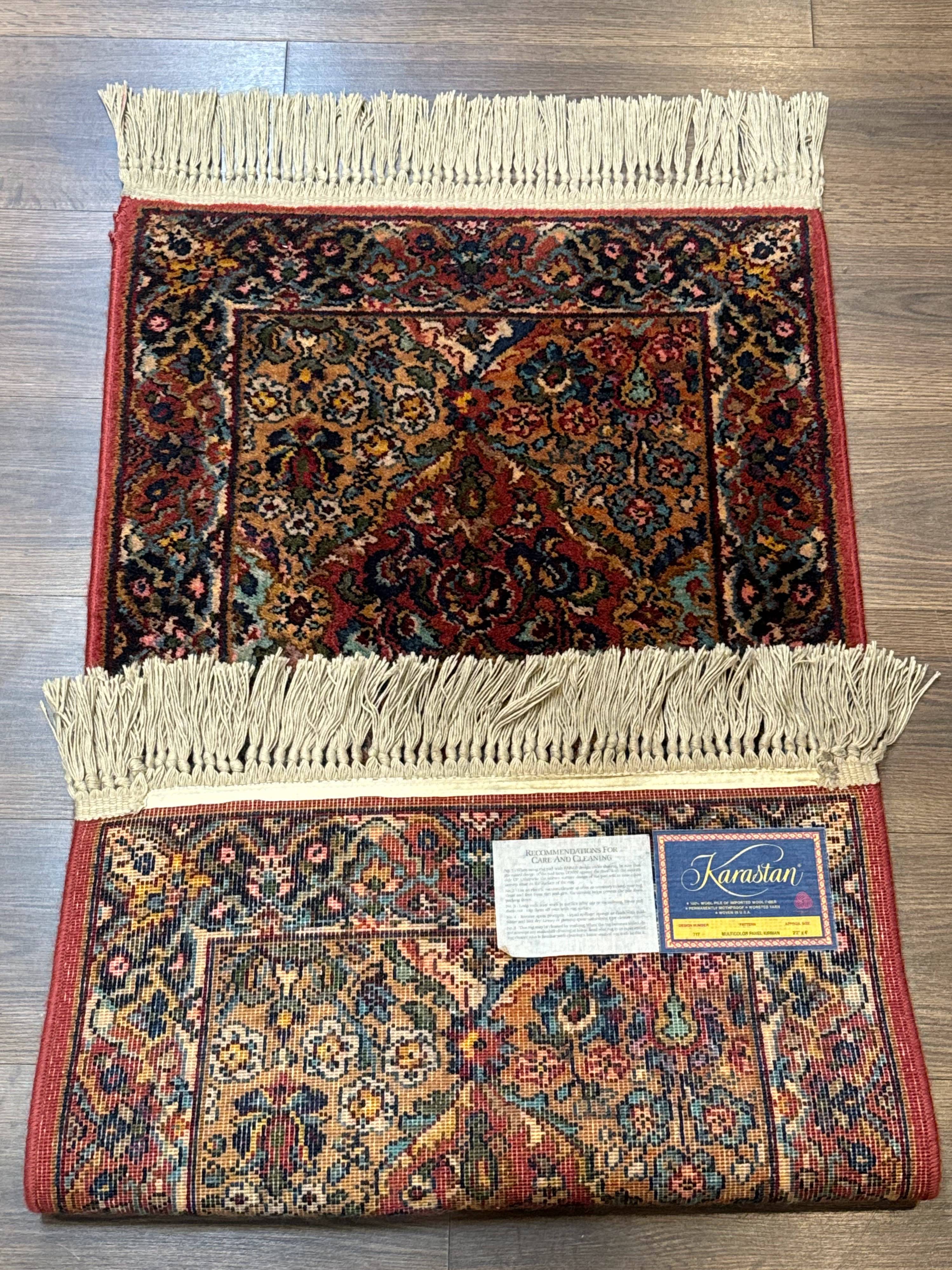 Karastan Rug 2x4 Multicolor Panel Kirman #717, Original 700 Series, Wool Pile Vintage Discontinued - Jewel Rugs